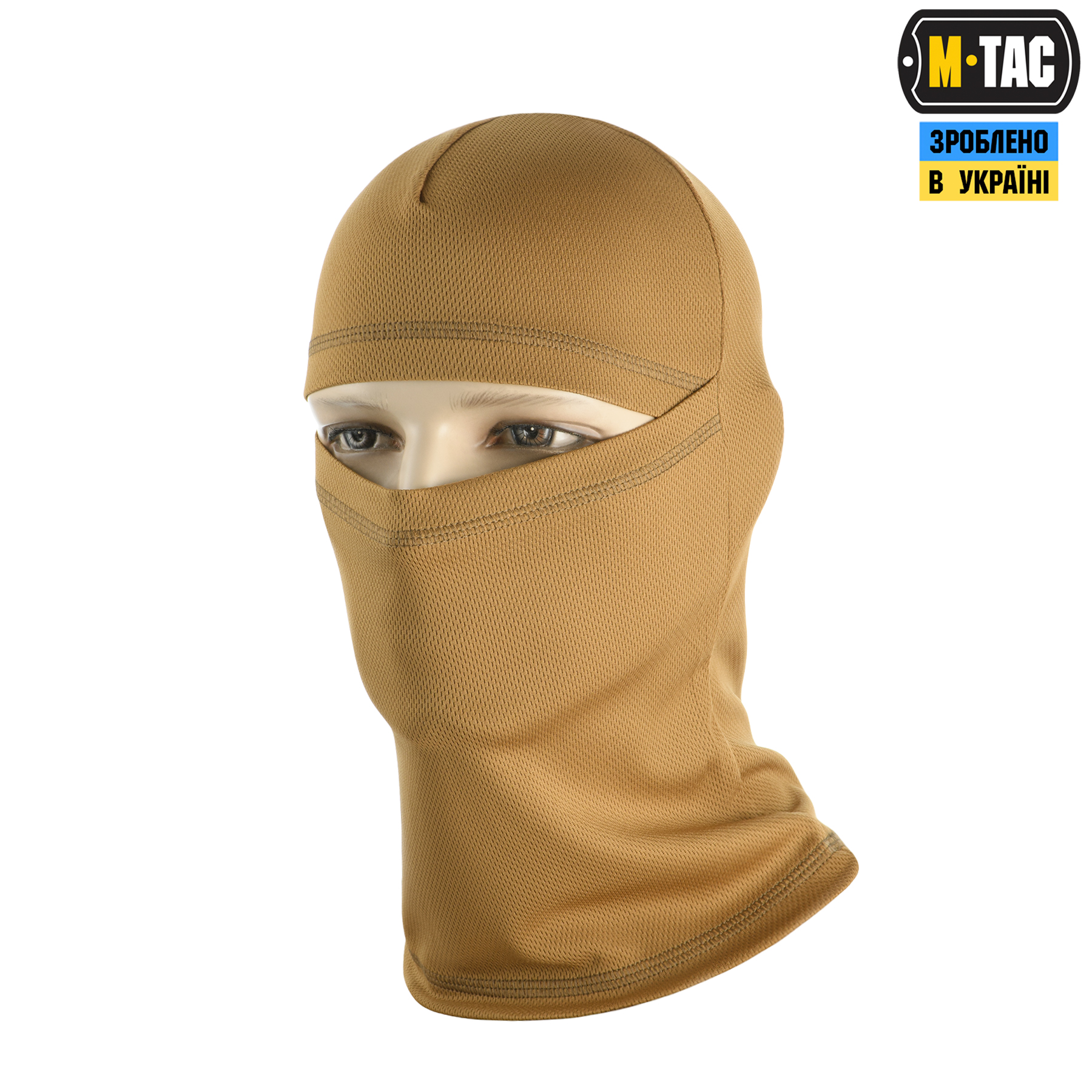 M-Tac балаклава-ніндзя потовідвідна Coyote M-Tac балаклава-ніндзя потовідвідна Coyote