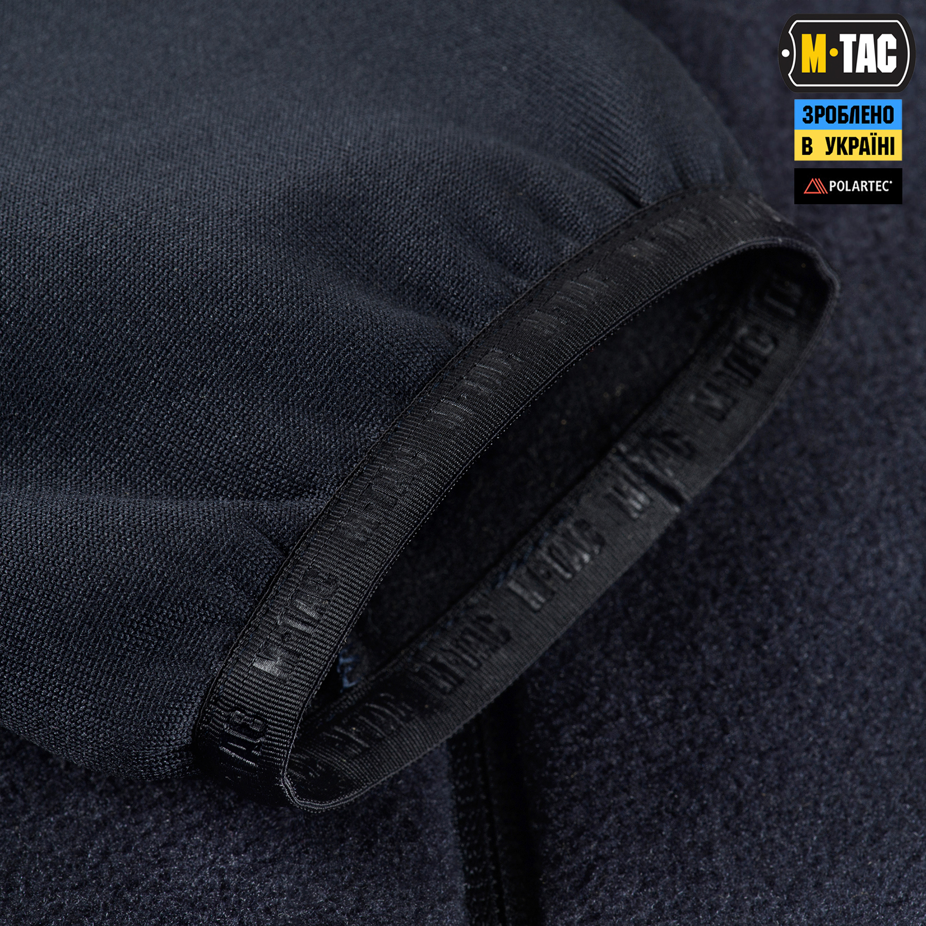 M-Tac кофта Polartec Sport Dark Navy Blue M-Tac кофта Polartec Sport Dark Navy Blue - Зображення 9