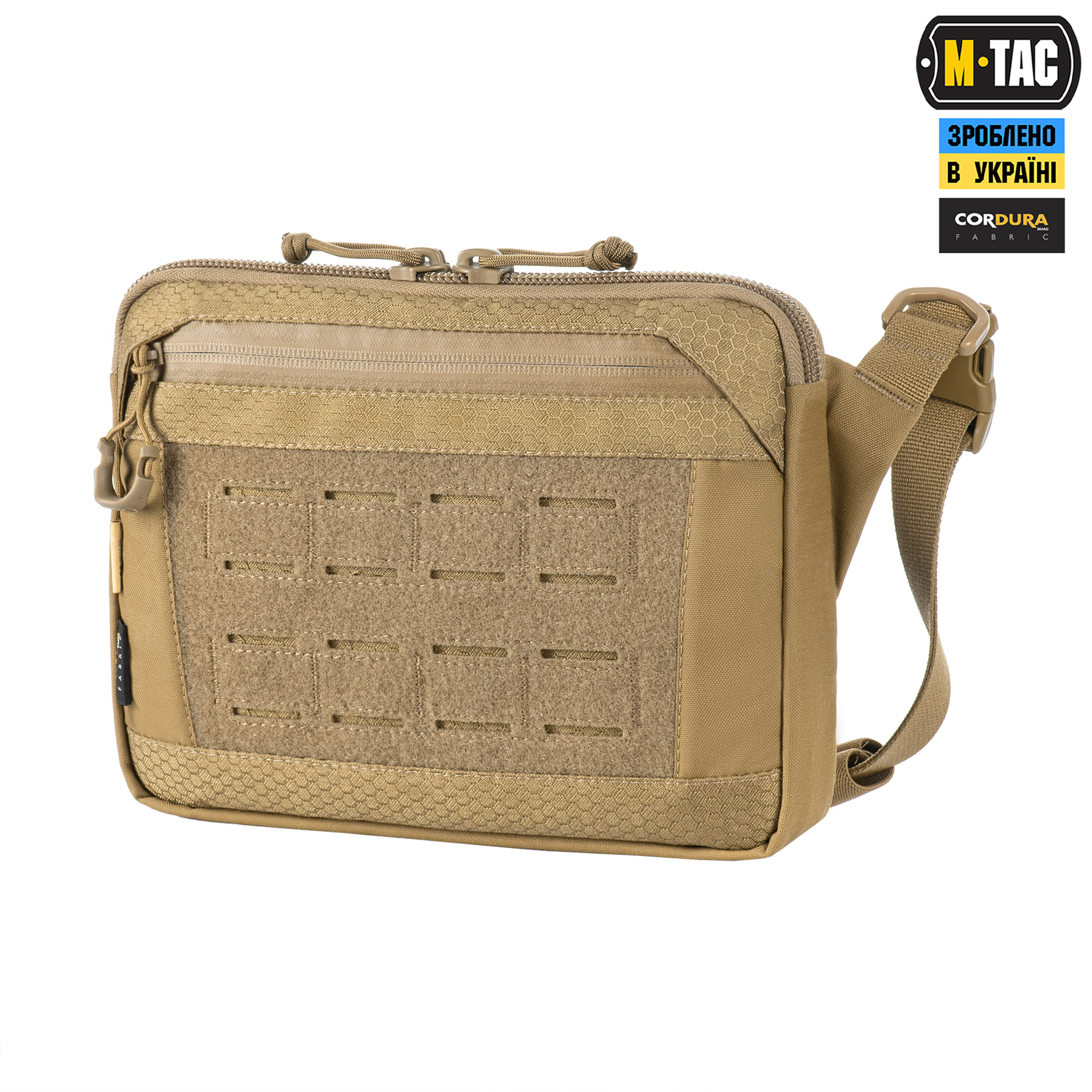 M-Tac сумка Admin Bag Elite з липучкою Coyote M-Tac сумка Admin Bag Elite з липучкою Coyote