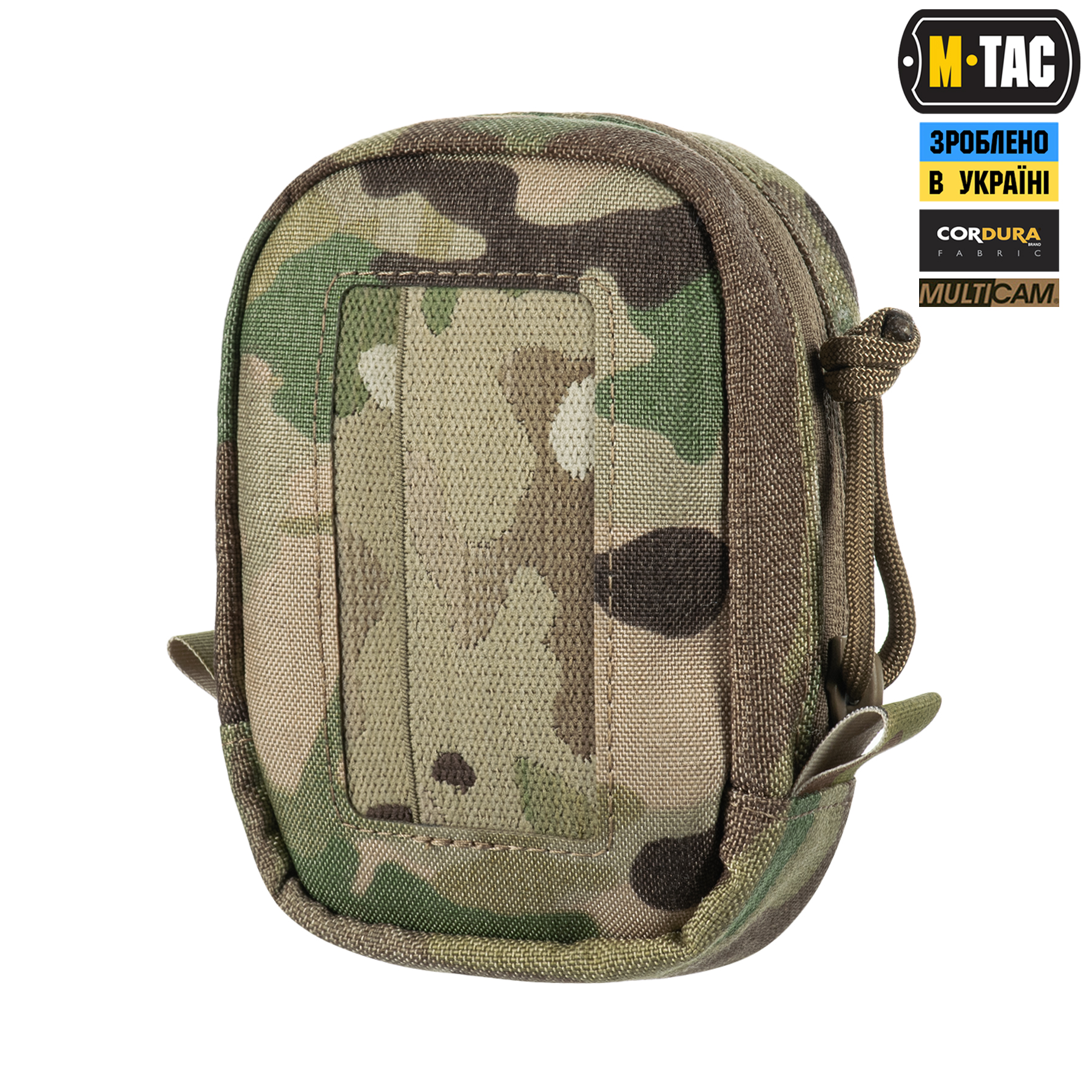 M-Tac підсумок під медичні рукавиці Elite Multicam M-Tac підсумок під медичні рукавиці Elite Multicam