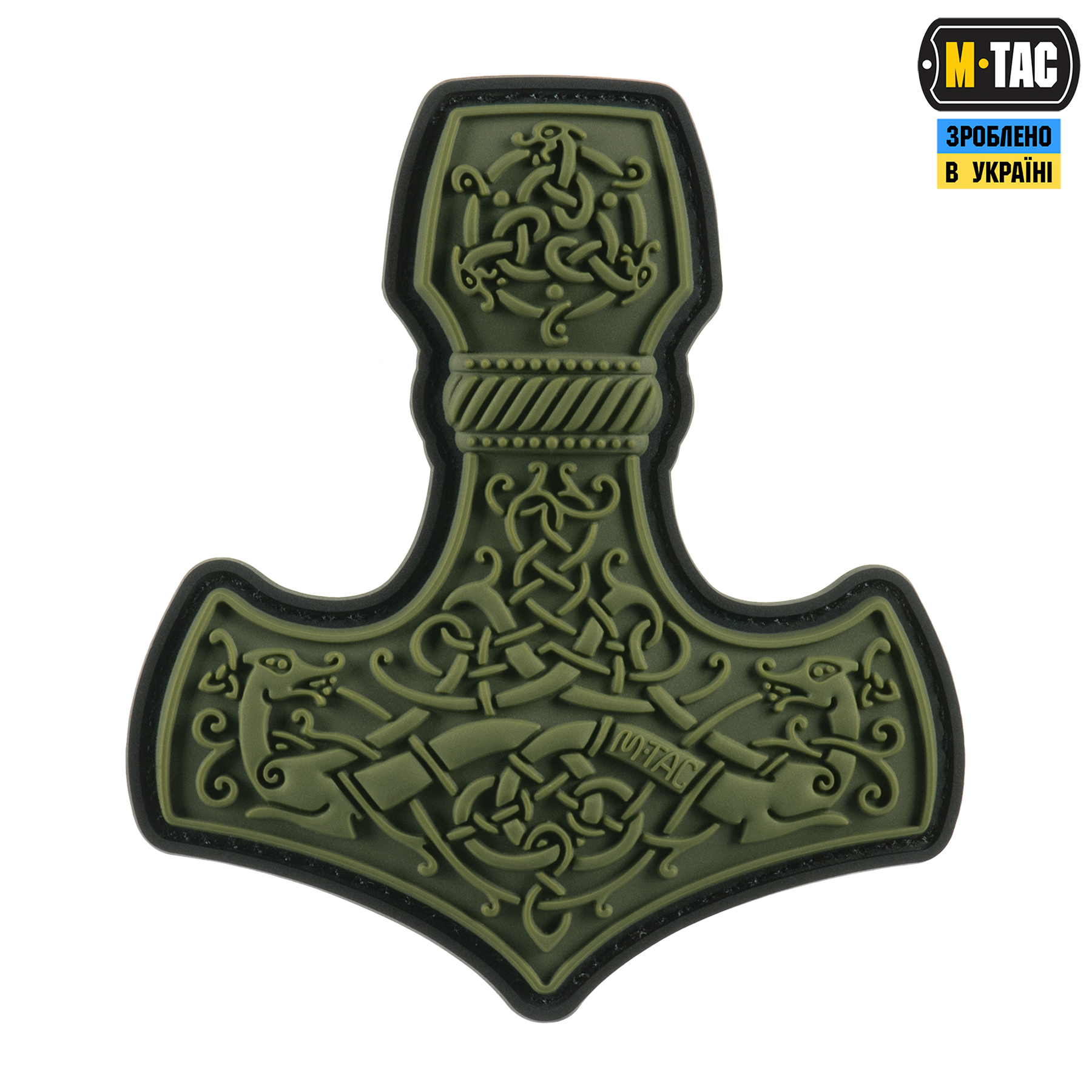 M-Tac нашивка Mjölnir Large PVC Olive M-Tac нашивка Mjölnir Large PVC Olive