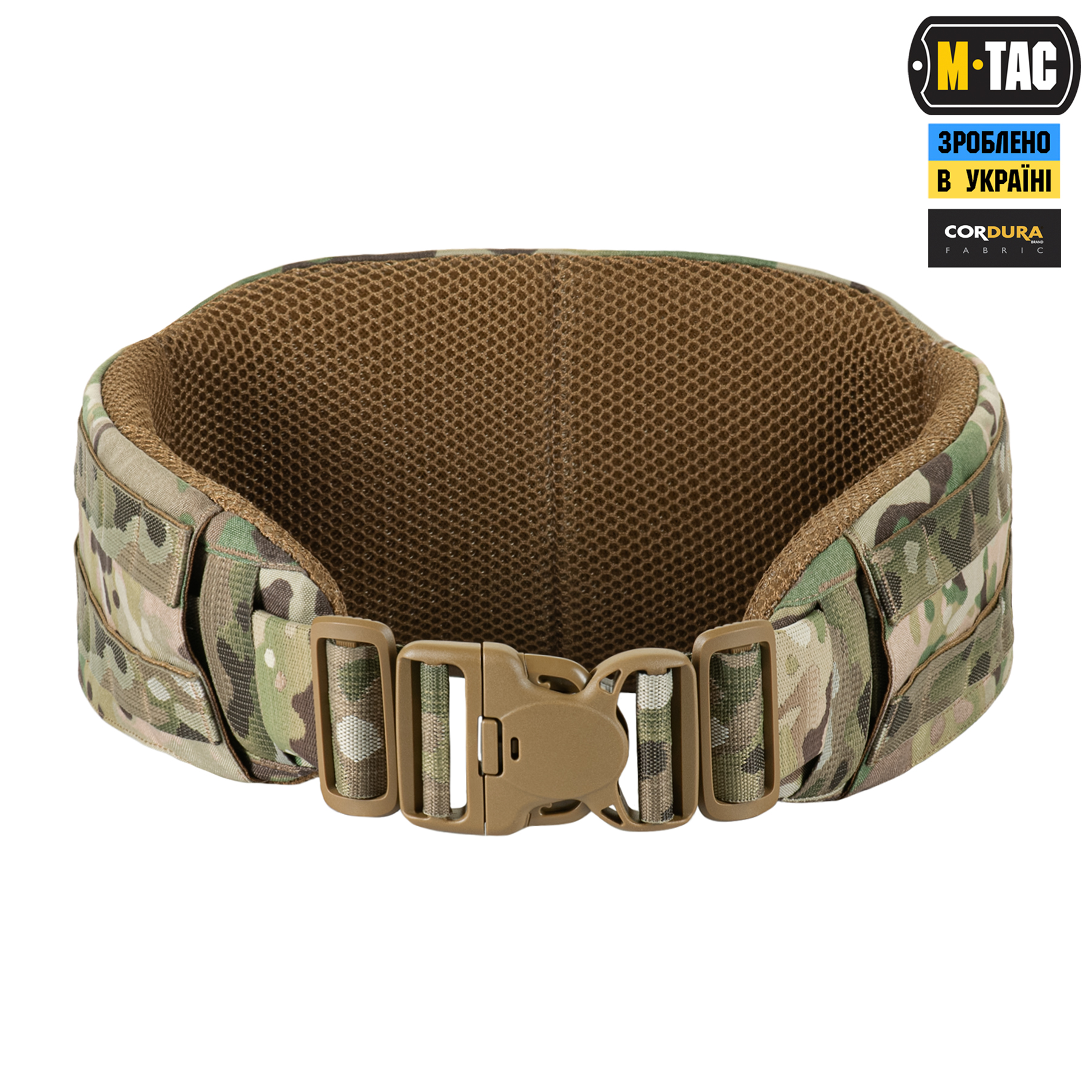 M-Tac пояс тактичний War Belt ARMOR Multicam M-Tac пояс тактичний War Belt ARMOR Multicam — изображение 2