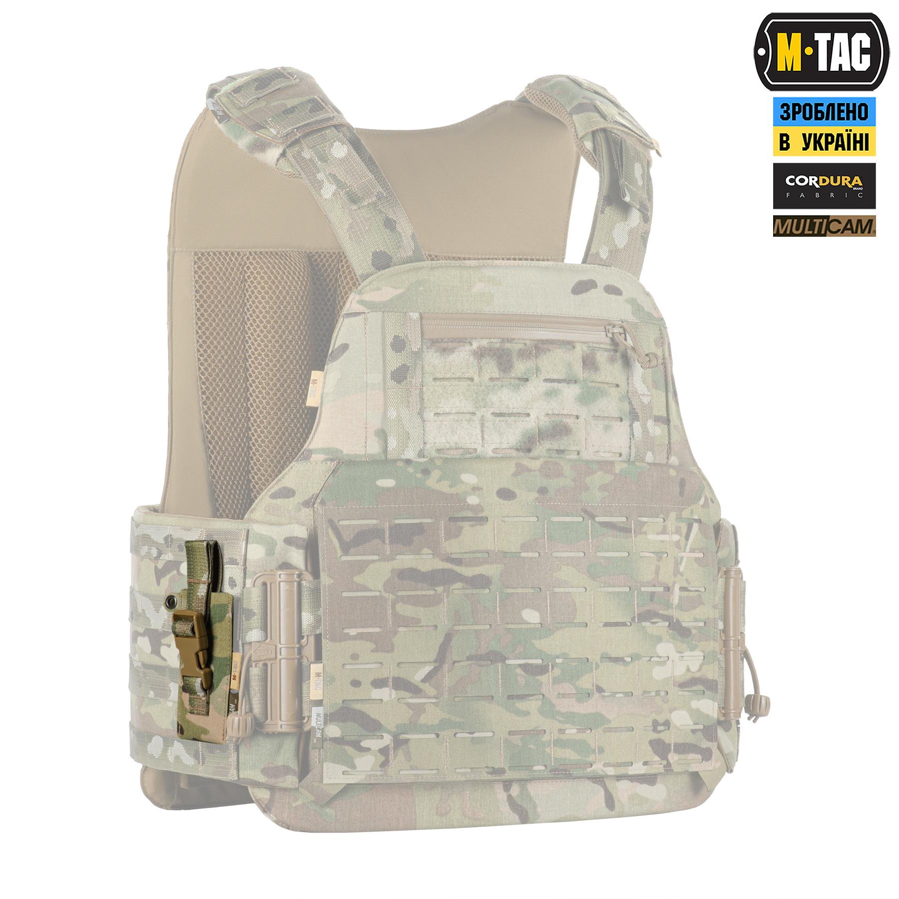 M-Tac підсумок під медичні ножиці Laser Cut Multicam M-Tac підсумок під медичні ножиці Laser Cut Multicam - Зображення 8