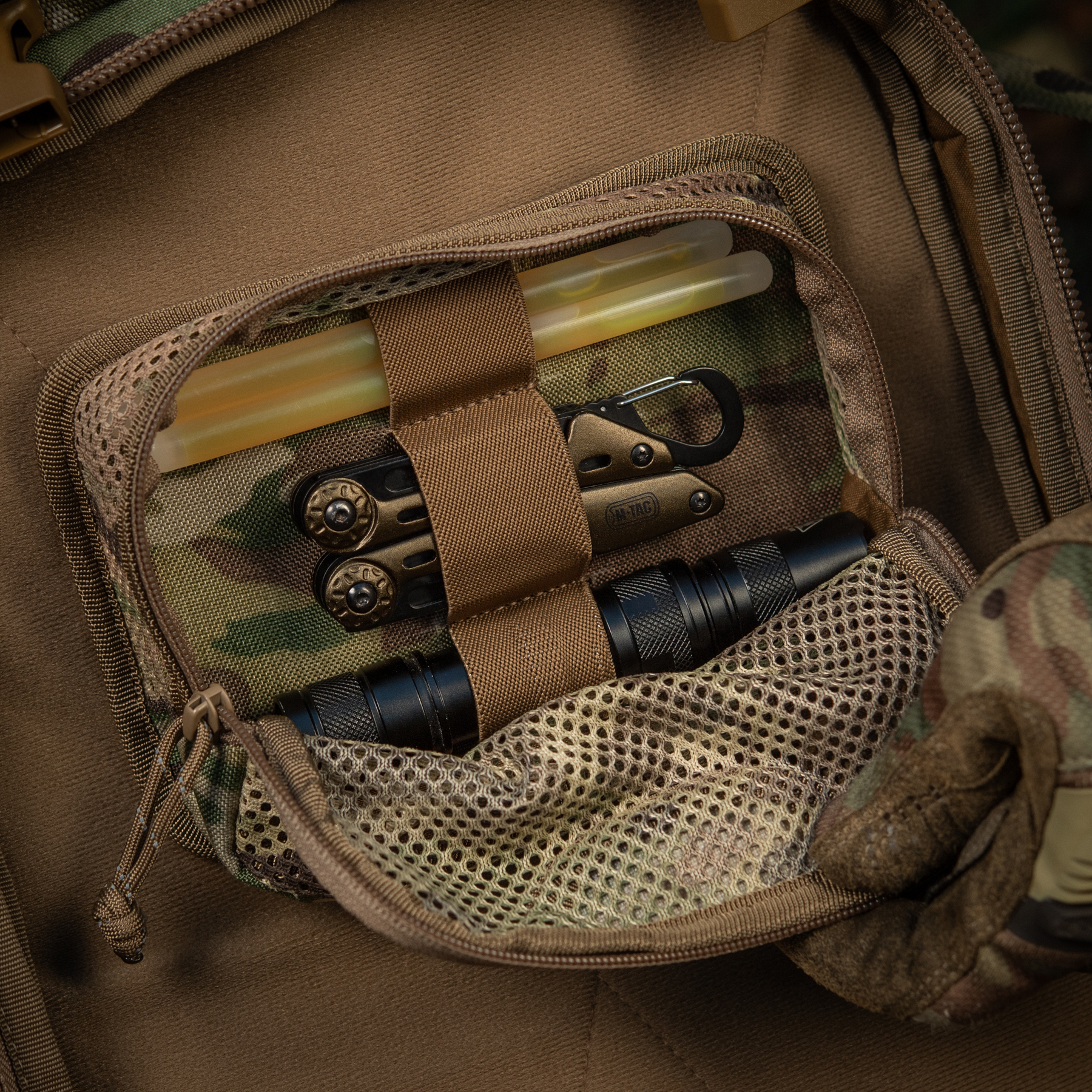 M-Tac вставка модульна кишеня на блискавці Multicam M-Tac вставка модульна кишеня на блискавці Multicam - Зображення 9