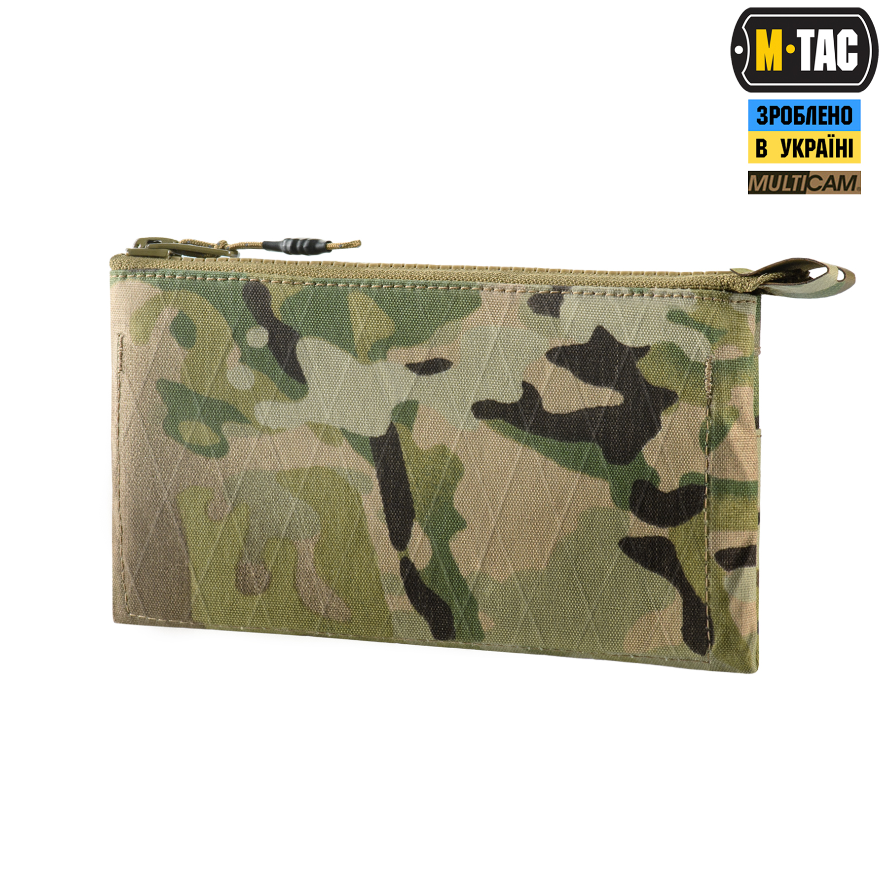 M-Tac гаманець горизонтальний X-PAC Elite Multicam M-Tac гаманець горизонтальний X-PAC Elite Multicam — изображение 3