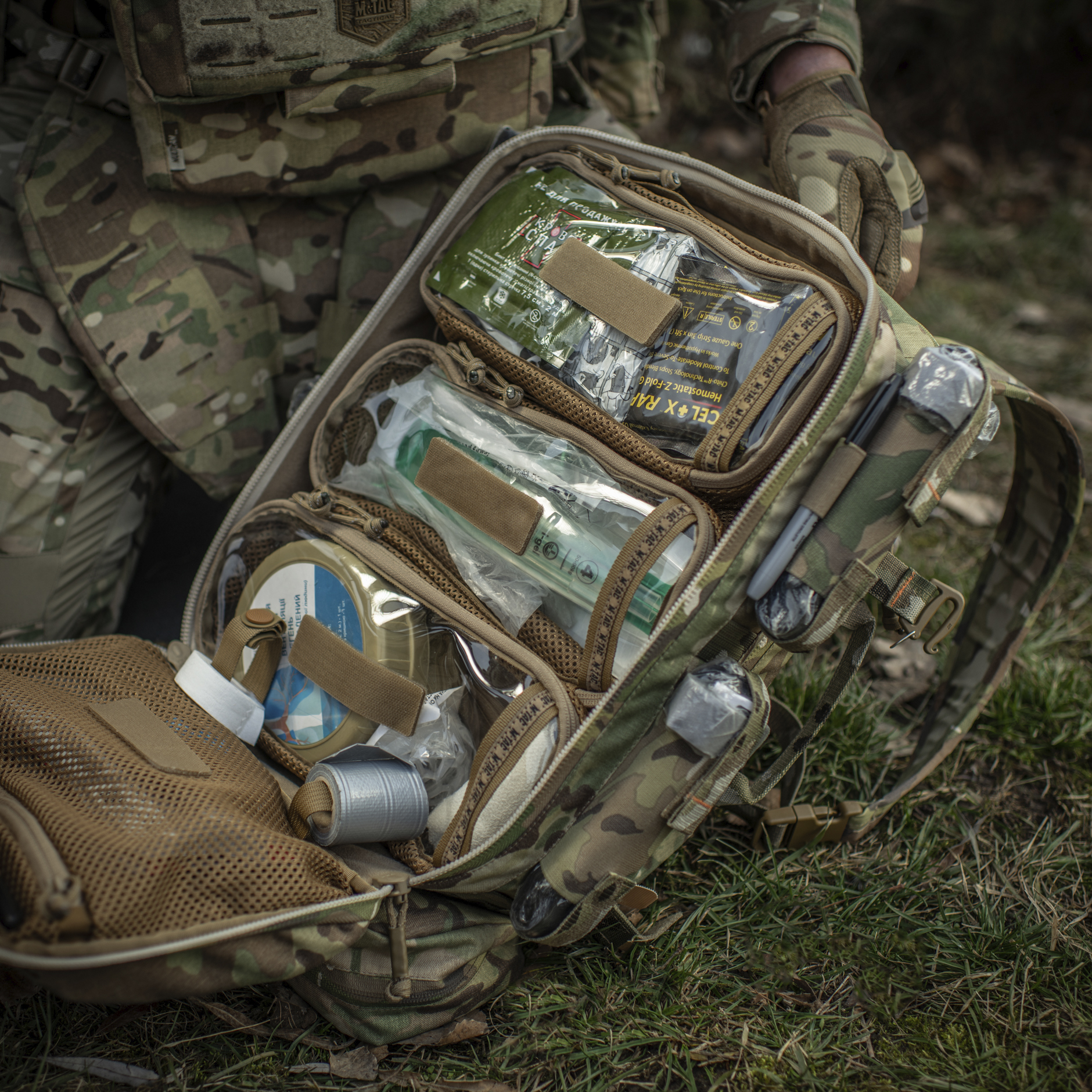 M-Tac наплічник бойового медика Elite Multicam M-Tac наплічник бойового медика Elite Multicam - Зображення 49