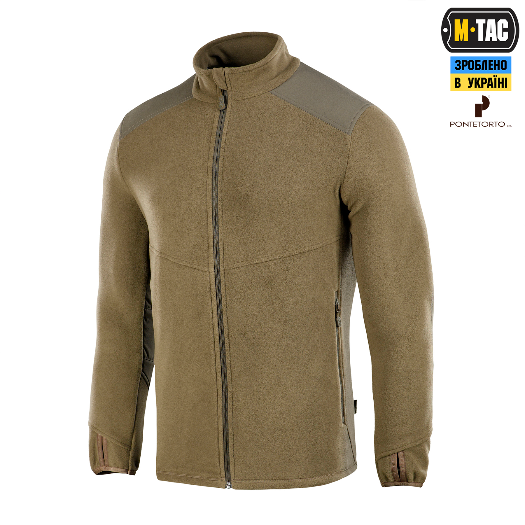 M-Tac кофта Legatus Microfleece Olive M-Tac кофта Legatus Microfleece Olive
