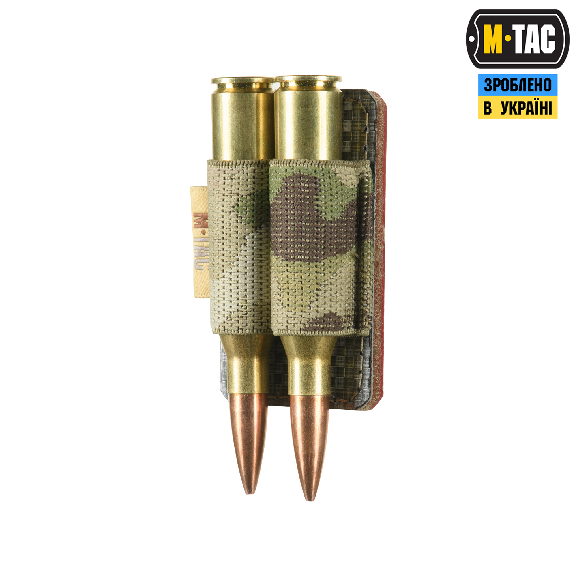 M-Tac Патронташ на липучці для 2-х патронів кал. 338 Multicam M-Tac Патронташ на липучці для 2-х патронів кал. 338 Multicam — изображение 2