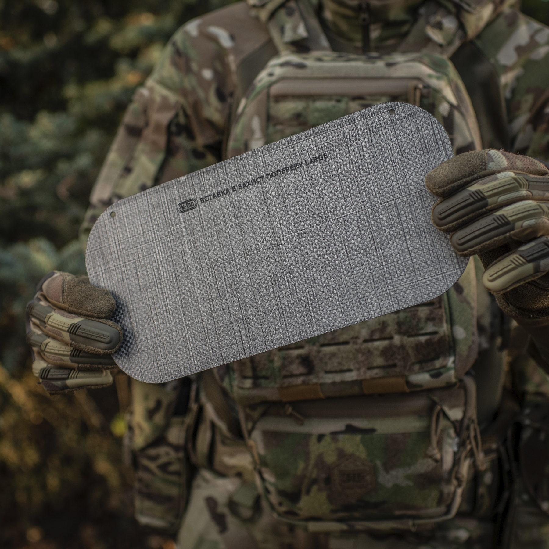 M-Tac вставка каркас в захист попереку Large Black M-Tac вставка каркас в захист попереку Large Black — изображение 7