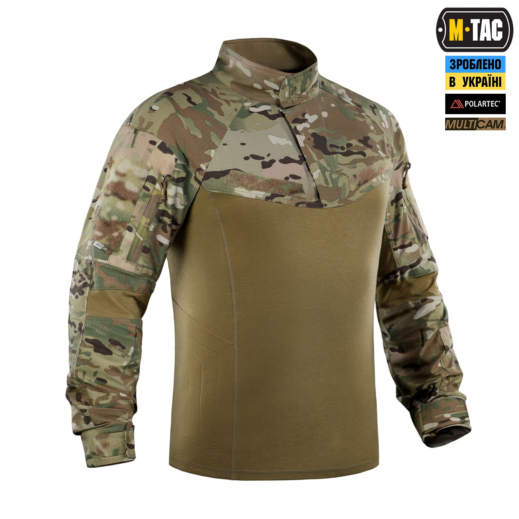 M-Tac сорочка бойова Sturm NYCO Extreme Multicam M-Tac сорочка бойова Sturm NYCO Extreme Multicam - Зображення 3