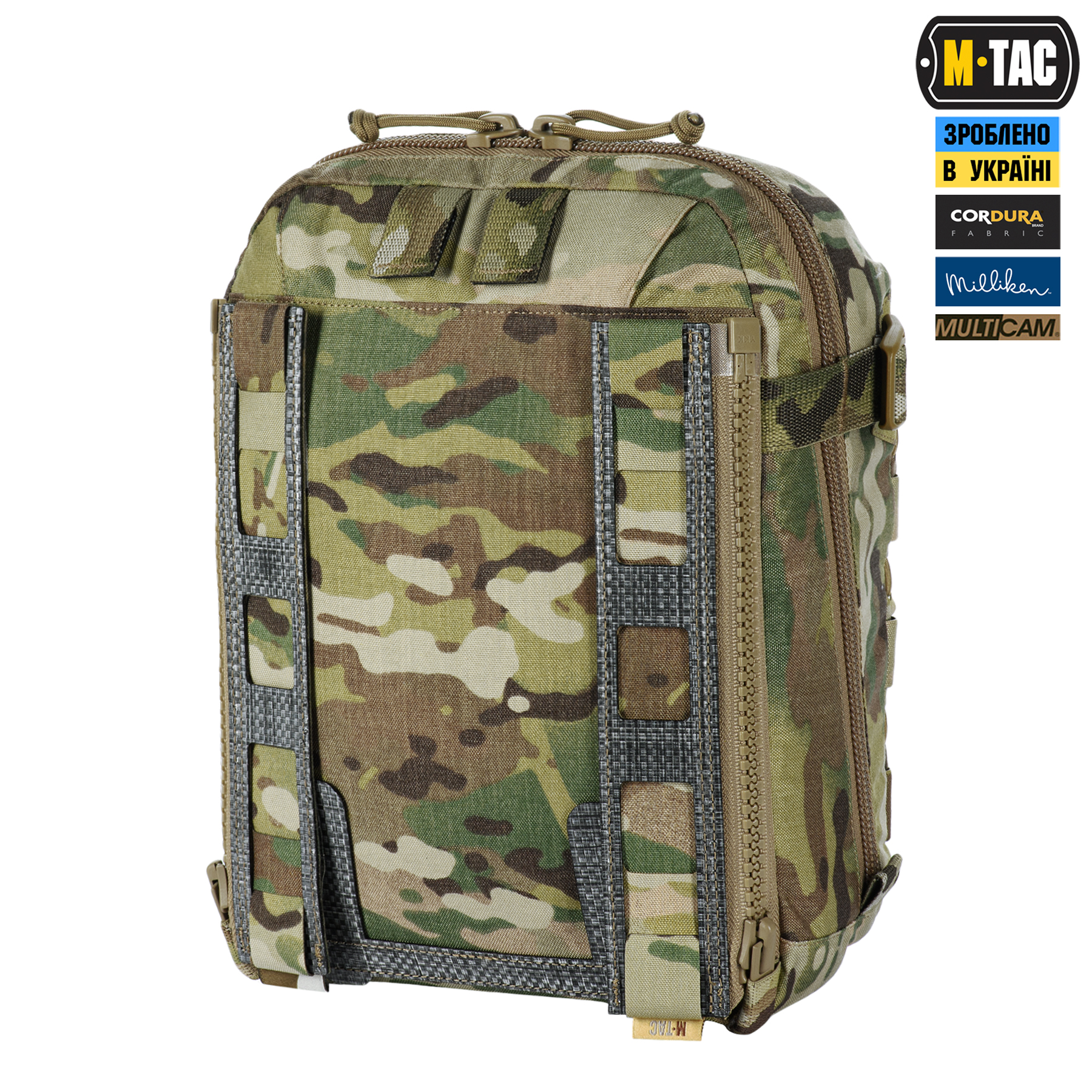 M-Tac підсумок Modular Assault Pack Elite Multicam M-Tac підсумок Modular Assault Pack Elite Multicam — изображение 4