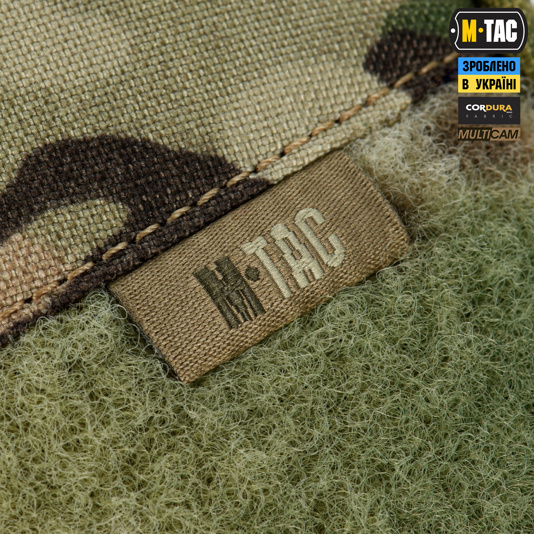 M-Tac EDC Pocket Elite Multicam M-Tac EDC Pocket Elite Multicam - Зображення 11