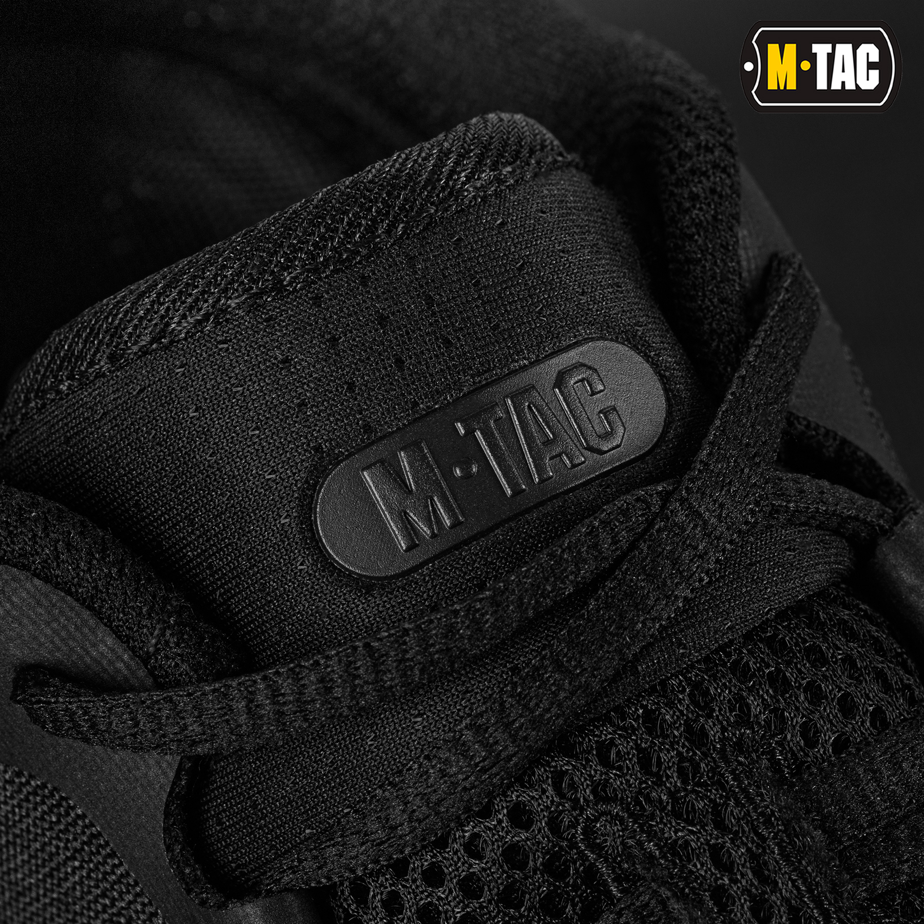 M-Tac кроссовки Summer Light Black M-Tac кросівки Summer Light Black — изображение 8