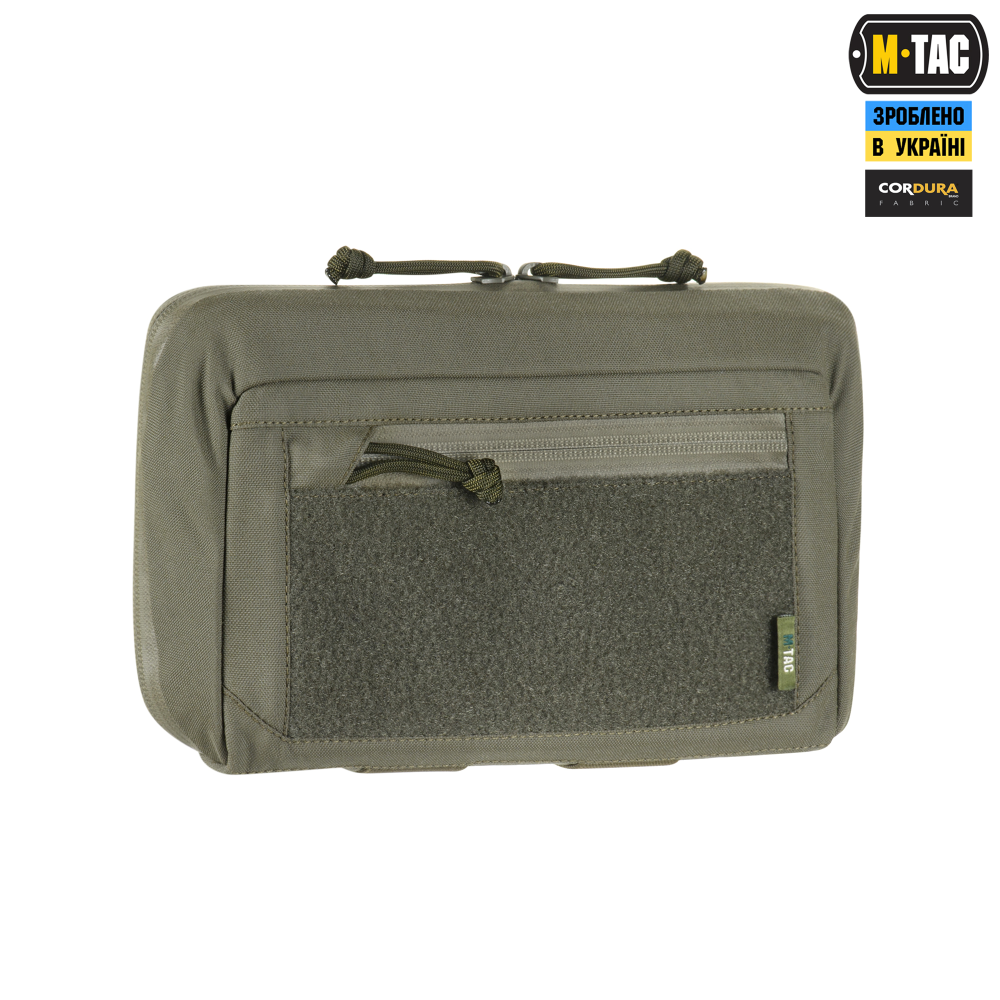 M-Tac підсумок Admin Large Elite Gen.II Ranger Green M-Tac підсумок Admin Large Elite Gen.II Ranger Green - Зображення 3