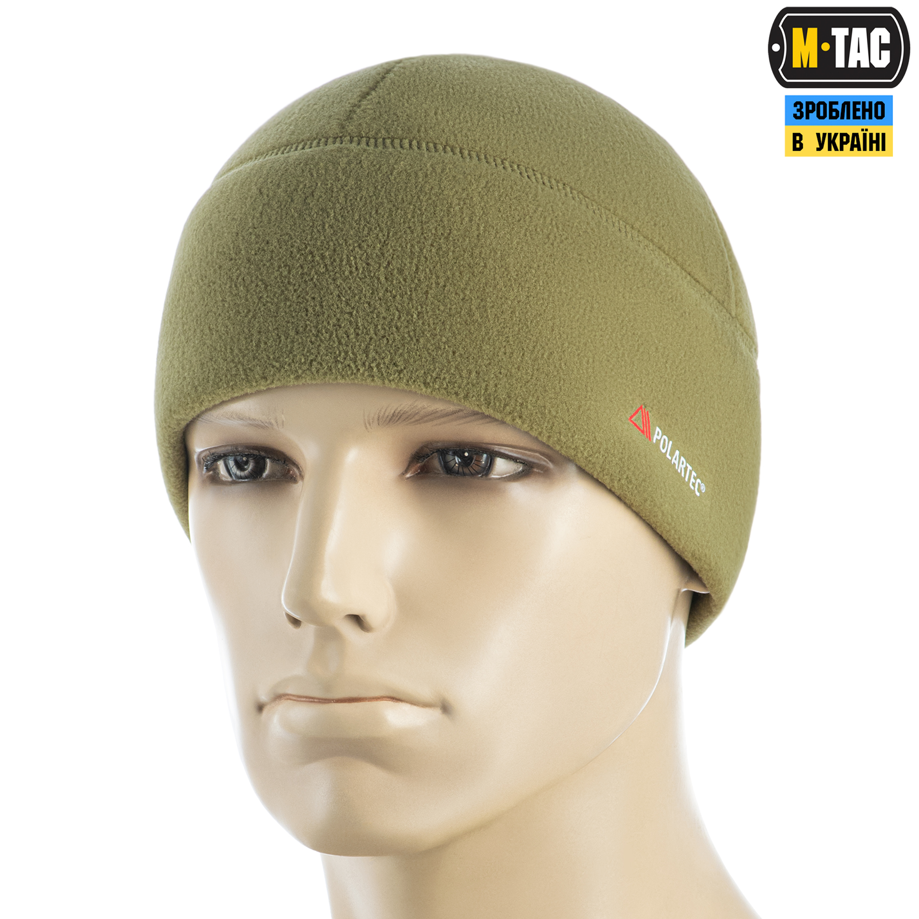 M-Tac шапка Watch Cap фліс Polartec Tan M-Tac шапка Watch Cap фліс Polartec Tan