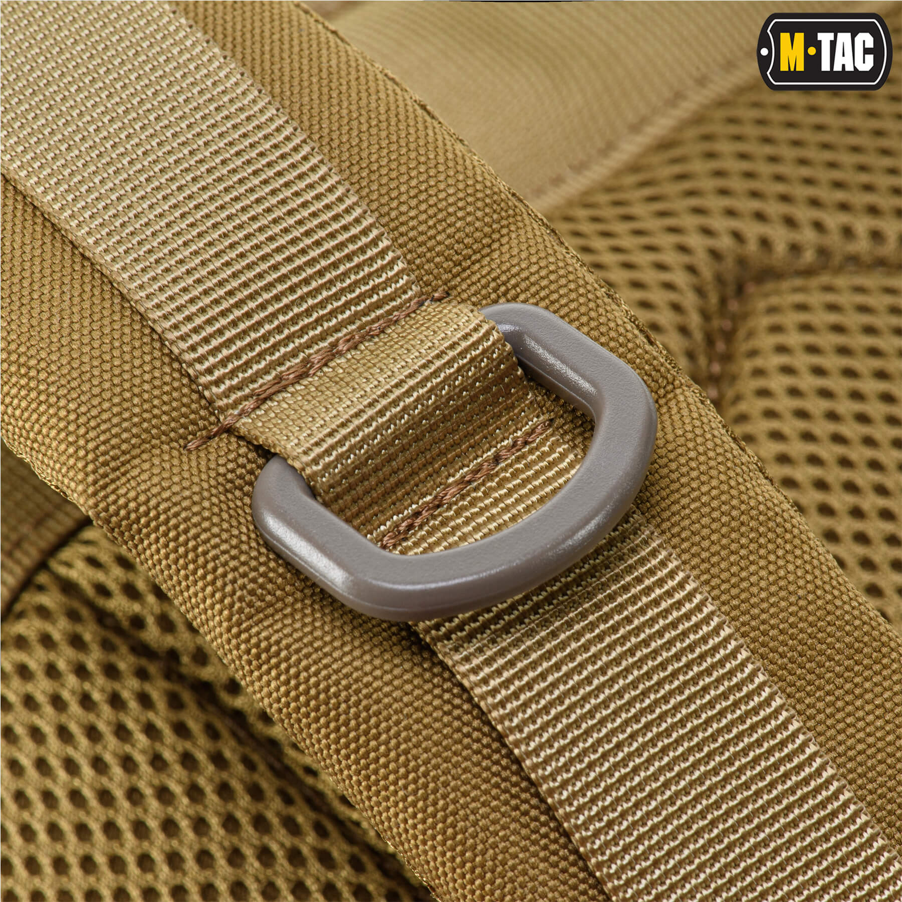 M-Tac рюкзак Assault Pack Tan M-Tac рюкзак Assault Pack Tan - Зображення 10
