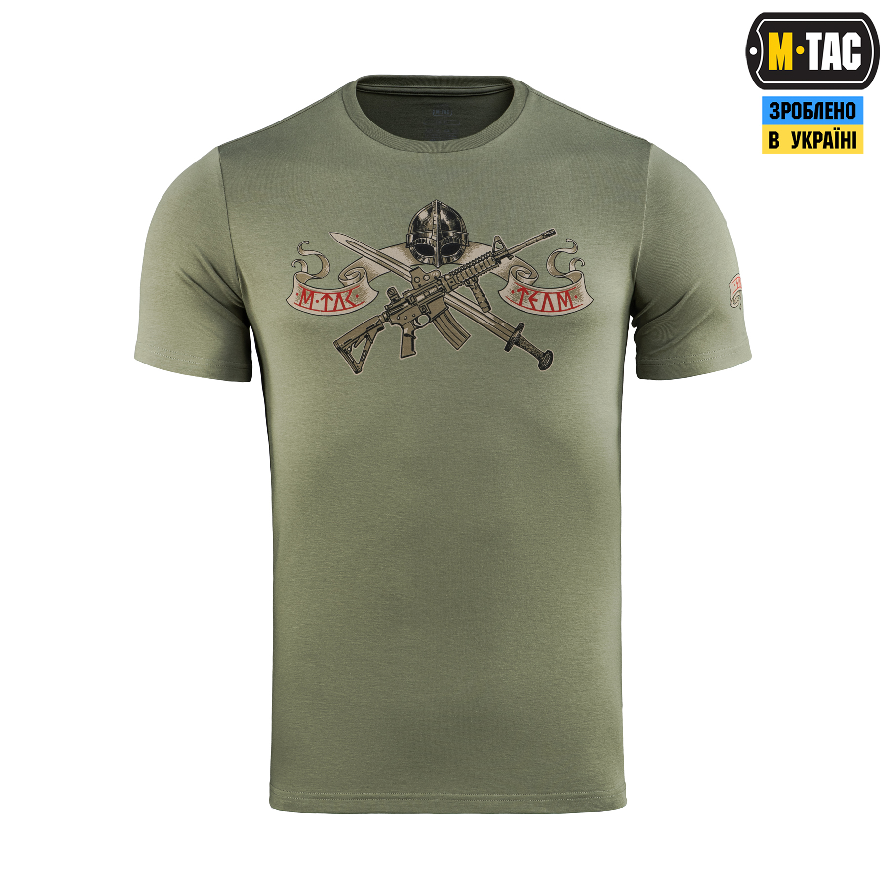 M-Tac футболка Keep Calm Light Olive M-Tac футболка Keep Calm Light Olive — изображение 3