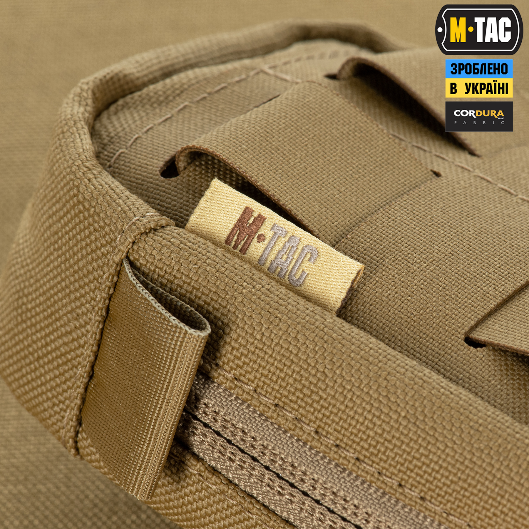 M-Tac підсумок під медичні рукавиці Elite Coyote M-Tac підсумок під медичні рукавиці Elite Coyote — изображение 7