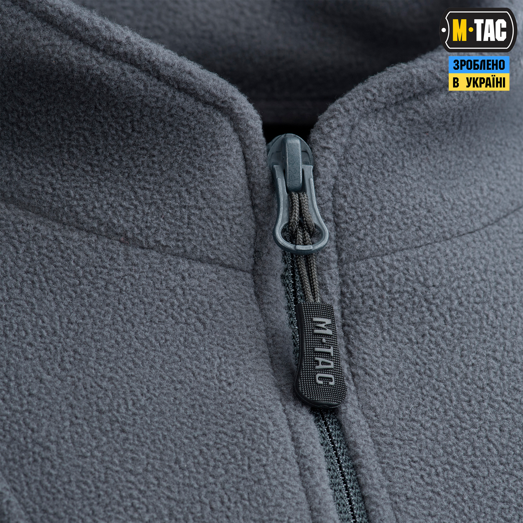 M-Tac кофта Delta Fleece Dark Grey M-Tac кофта Delta Fleece Dark Grey - Зображення 5