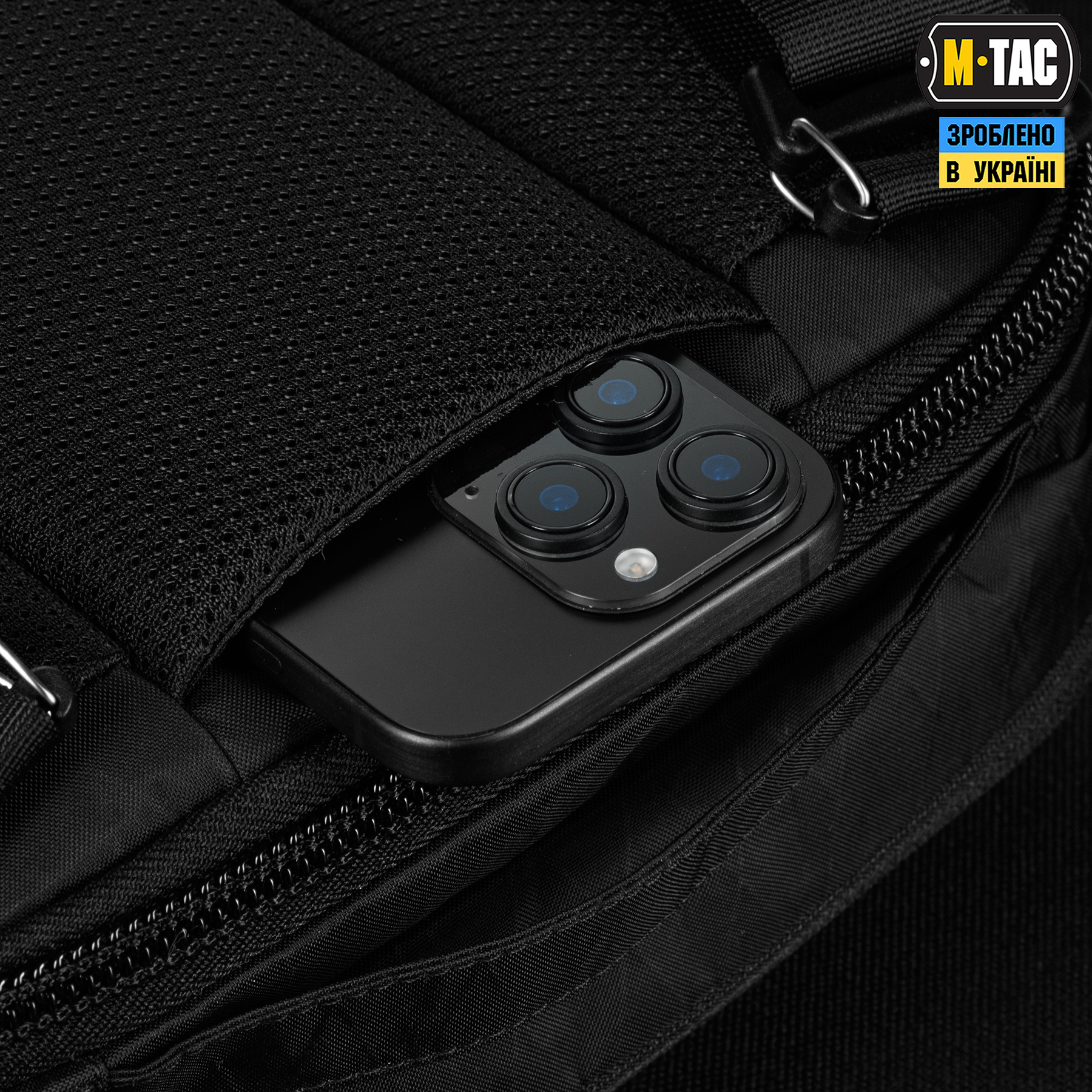 M-Tac сумка EDC Bag X-Pac Elite Black M-Tac сумка EDC Bag X-Pac Elite Black — изображение 8