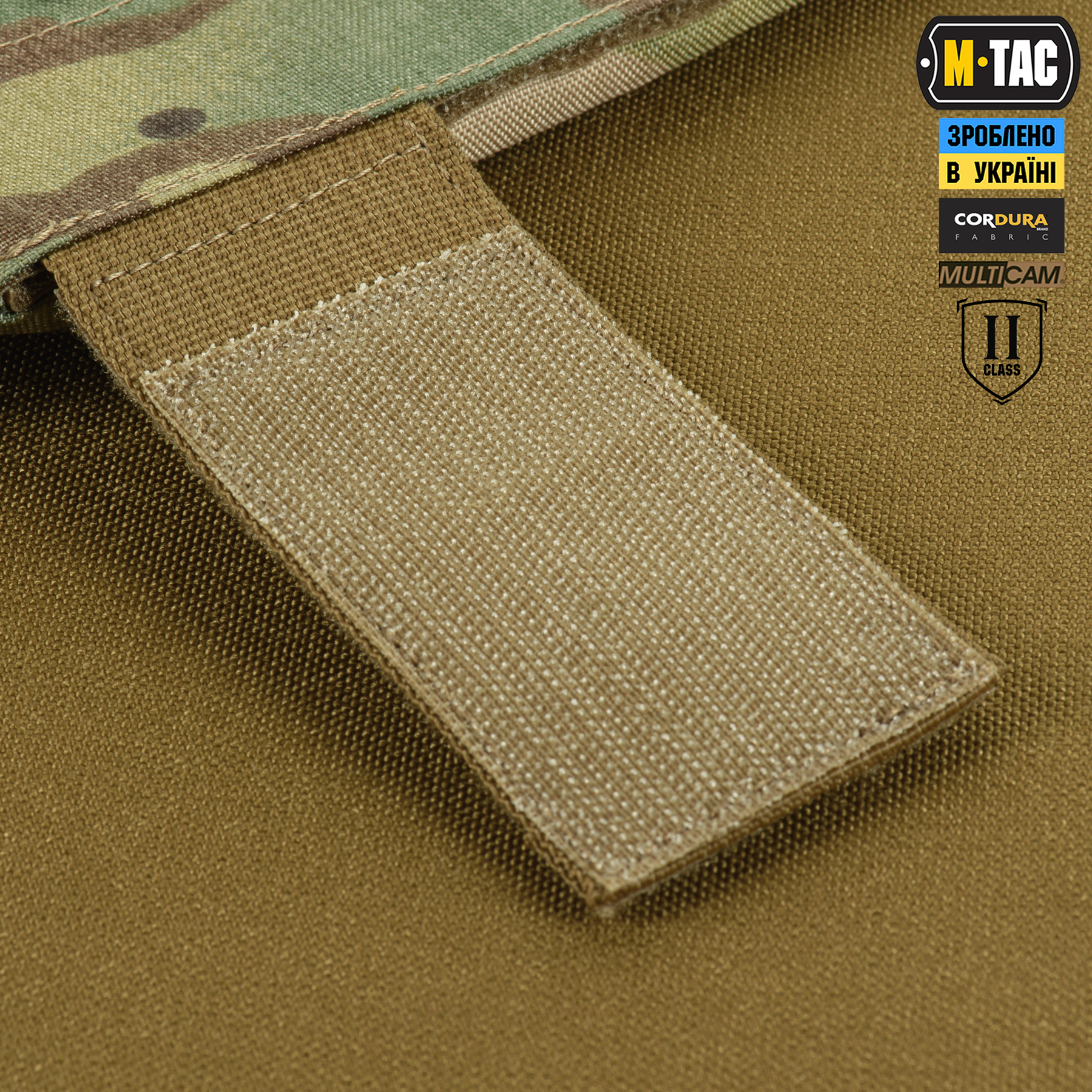 M-Tac фартух протиуламковий з балістичним пакетом 2 клас (BRONYX) Laser Cut Multicam M-Tac фартух протиуламковий з балістичним пакетом 2 клас (BRONYX) Laser Cut Multicam - Зображення 7