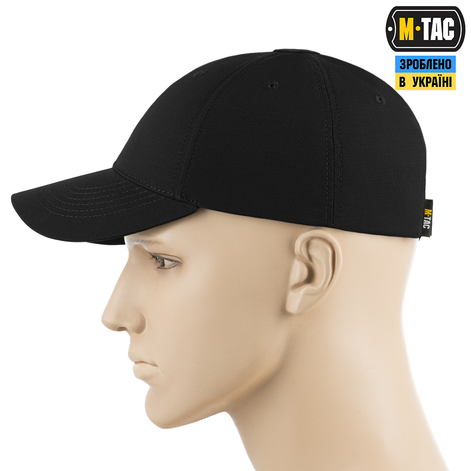 M-Tac бейсболка Elite Flex ріп-стоп Black M-Tac бейсболка Elite Flex ріп-стоп Black — изображение 3