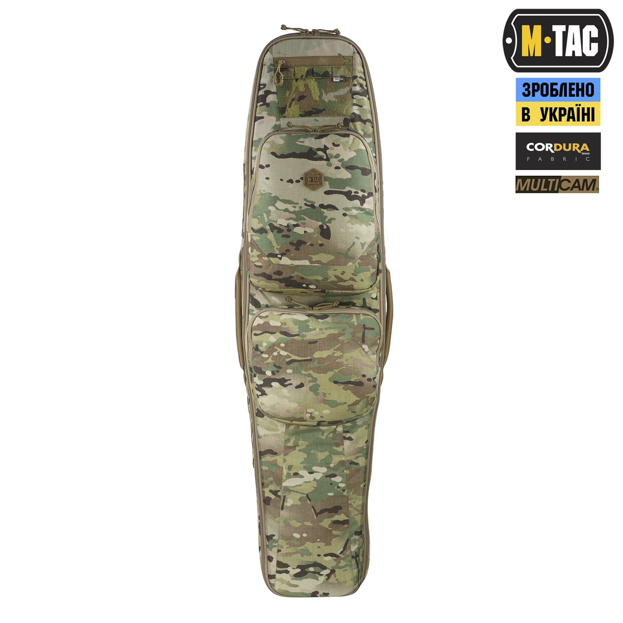 M-Tac рюкзак-чохол для зброї 125 см Gen.II Elite Multicam M-Tac рюкзак-чохол для зброї 125 см Gen.II Elite Multicam — изображение 2