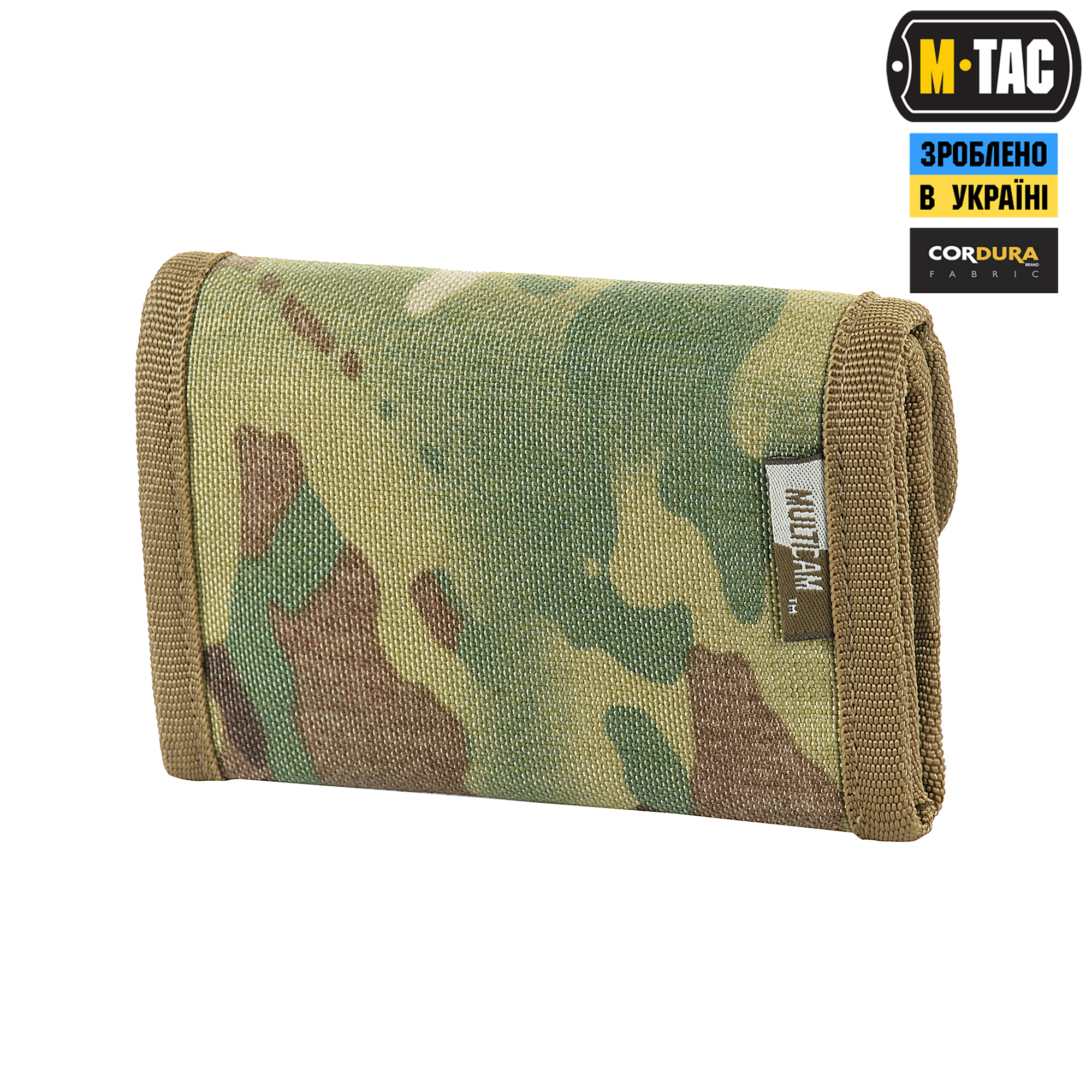 M-Tac кошелек Elite Gen.II Multicam M-Tac гаманець Elite Gen.II Multicam — изображение 2