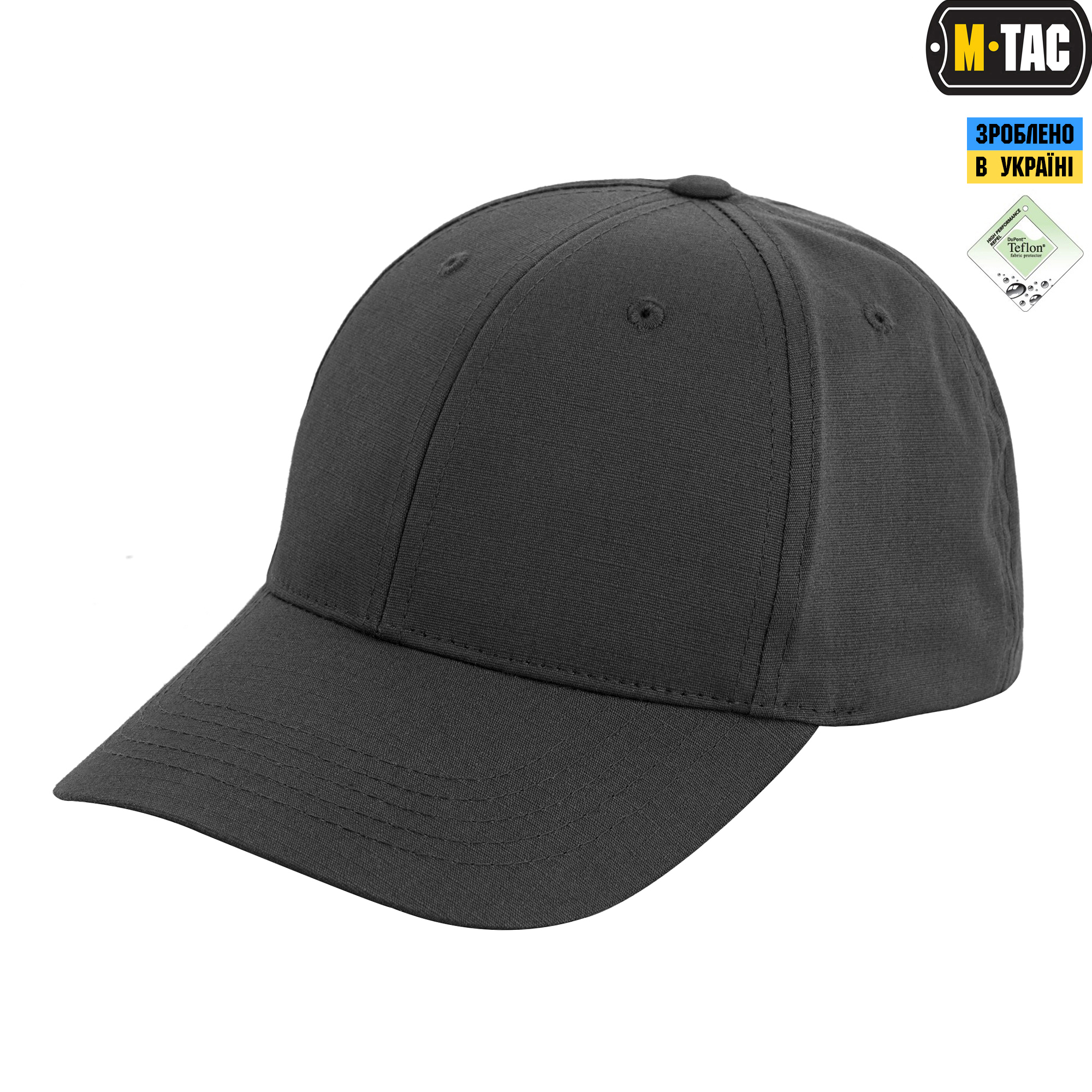 M-Tac бейсболка Elite Flex ріп-стоп Dark Grey M-Tac бейсболка Elite Flex ріп-стоп Dark Grey — изображение 4