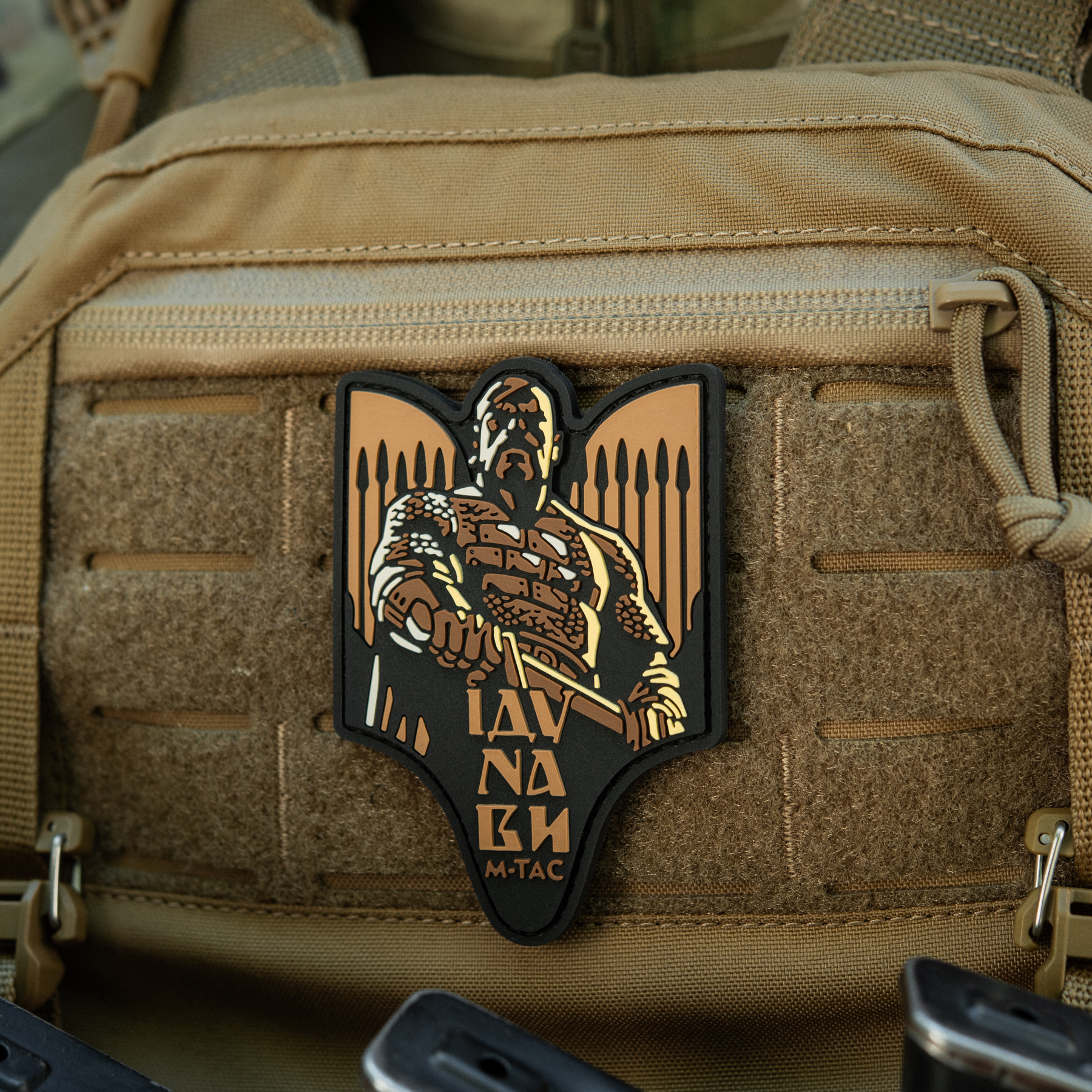 M-Tac нашивка Святослав PVC coyote M-Tac нашивка Святослав PVC coyote — изображение 7