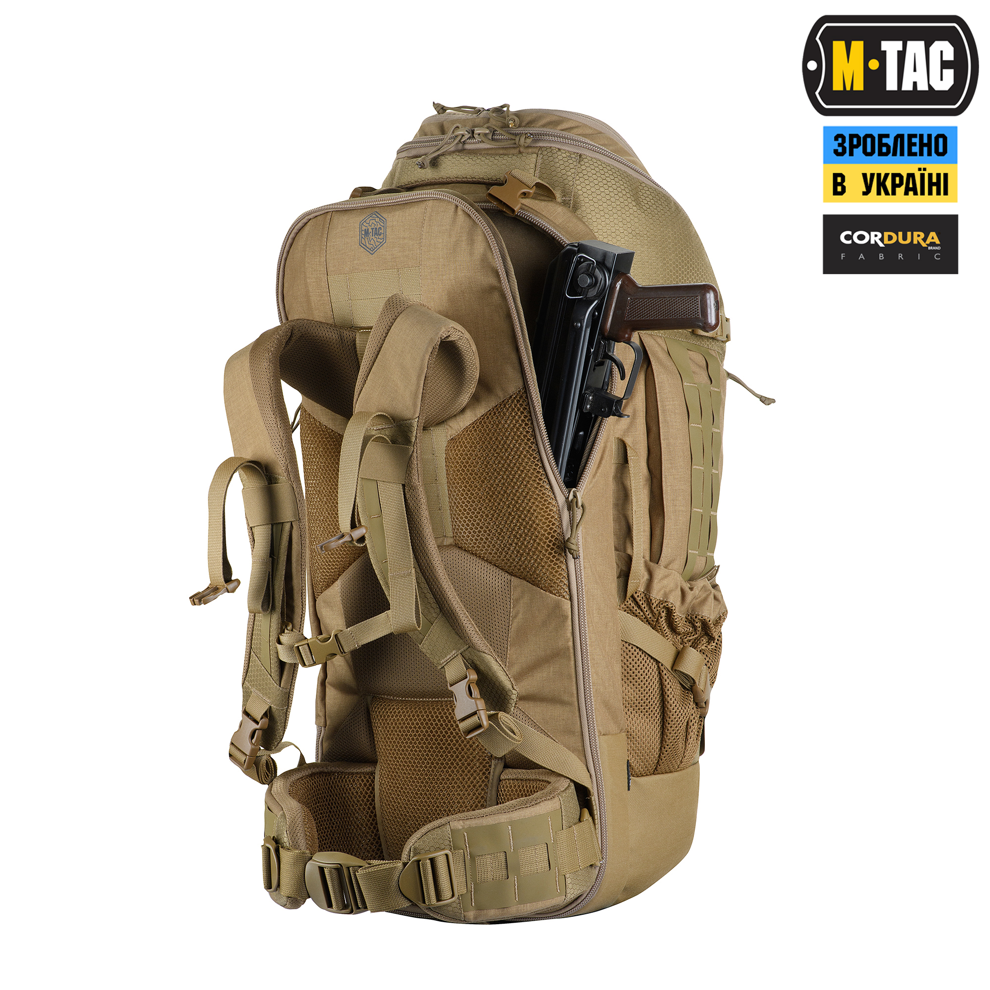 M-Tac рюкзак Large Elite Hex Coyote M-Tac рюкзак Large Elite Hex Coyote — изображение 7