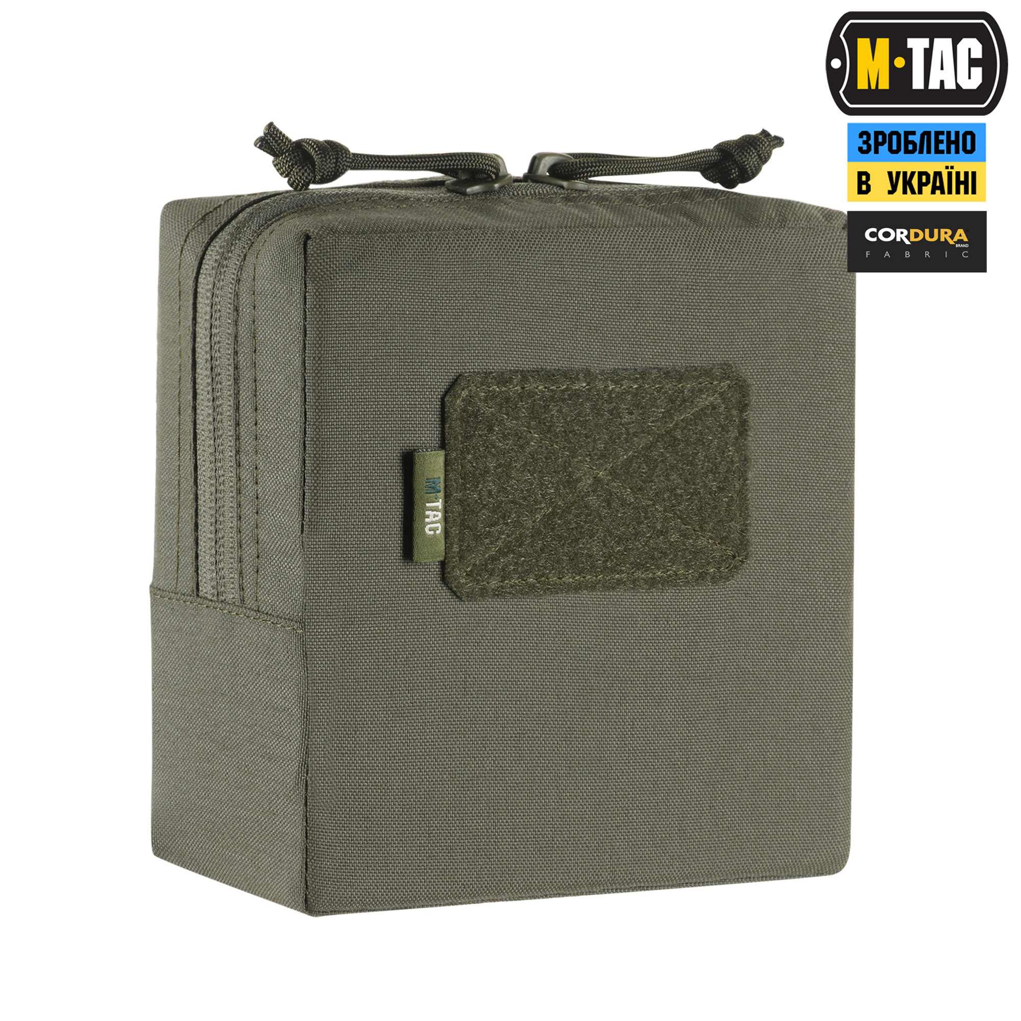 M-Tac підсумок утилітарний Elite Small Ranger Green M-Tac підсумок утилітарний Elite Small Ranger Green - Зображення 7