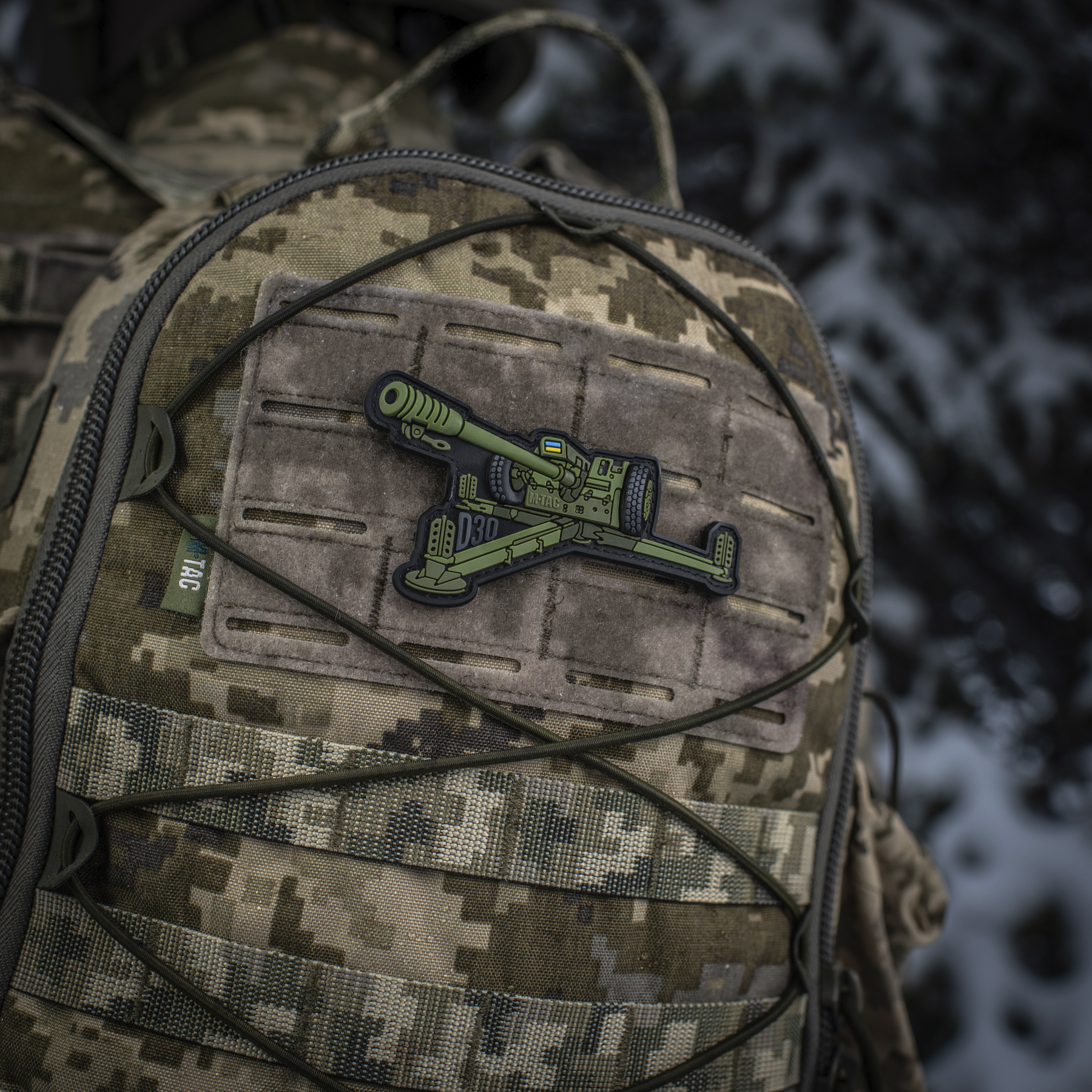 M-Tac нашивка Гаубиця Д-30 PVC Olive M-Tac нашивка Гаубиця Д-30 PVC Olive - Зображення 8