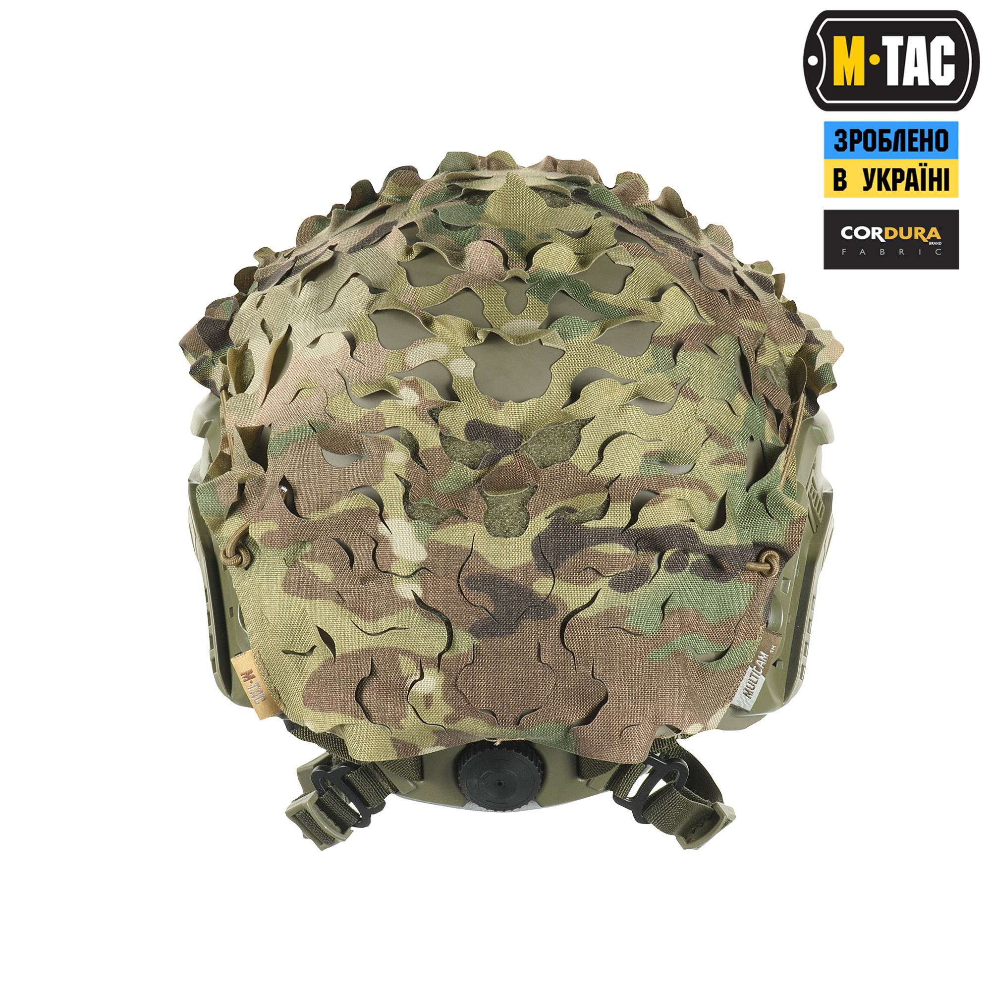 M-Tac кавер на шлем Ольха FAST Multicam M-Tac кавер на шолом Вільха FAST Multicam — изображение 5