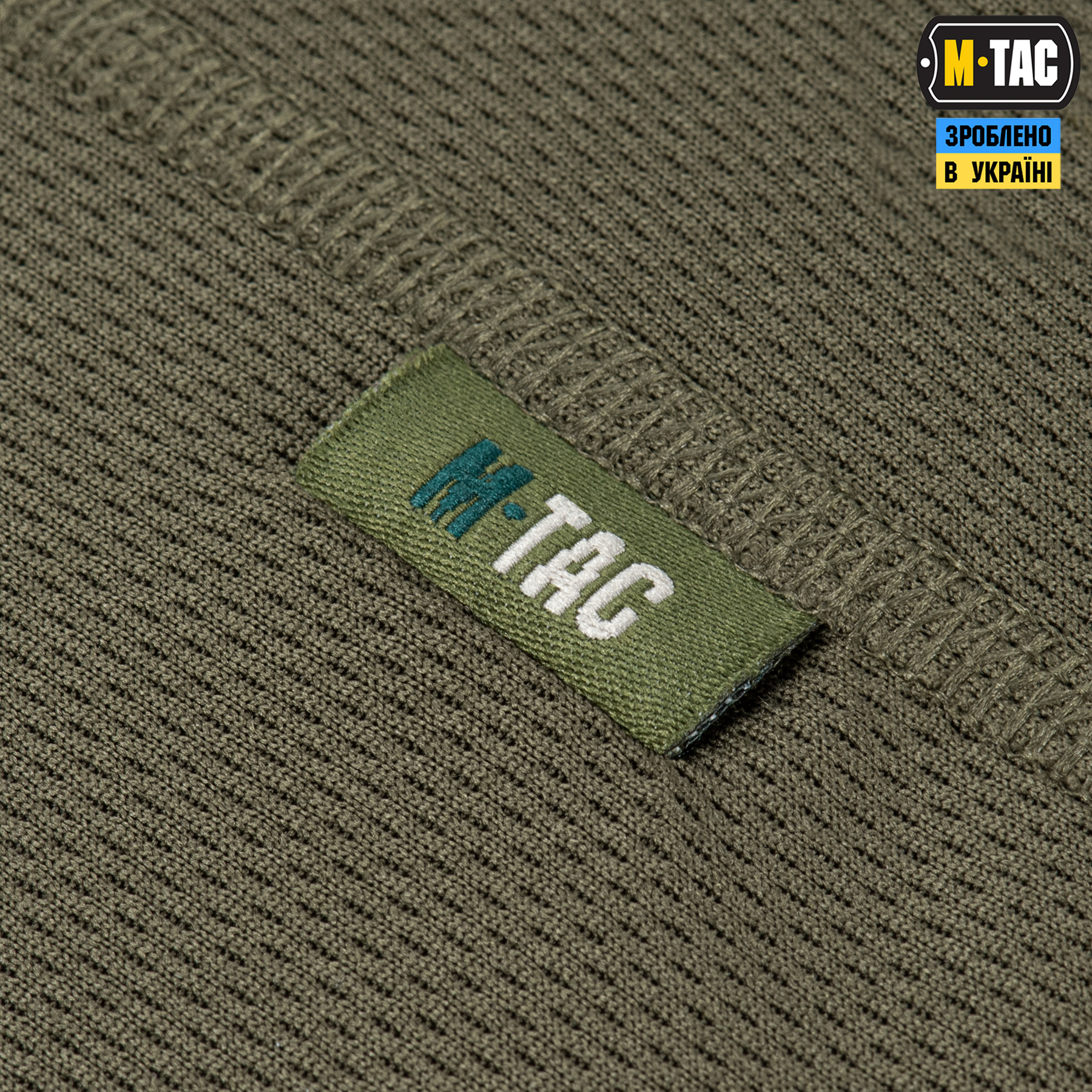 M-Tac футболка реглан потовідвідна Summer Olive M-Tac футболка реглан потовідвідна Summer Olive — изображение 6