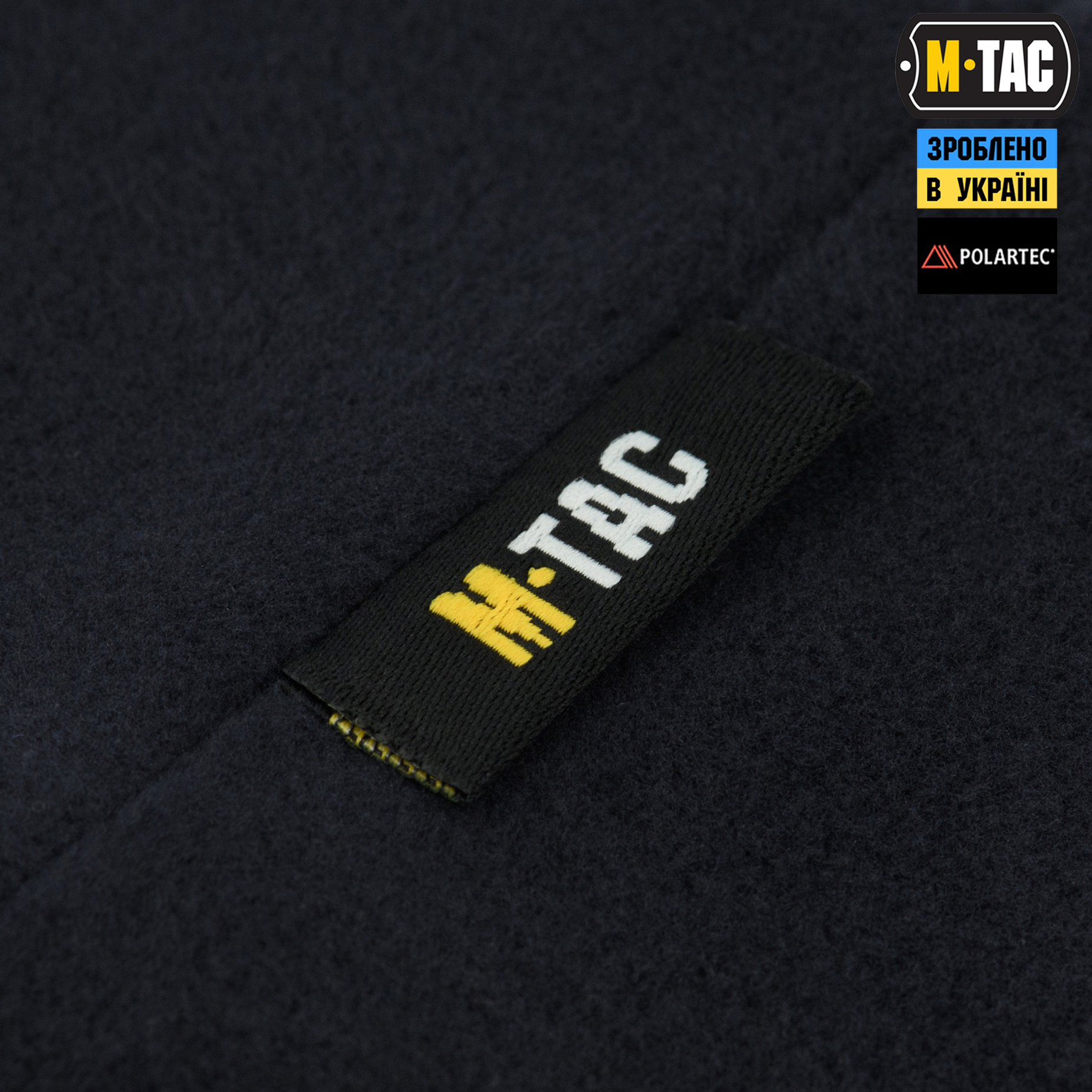 M-Tac шапка Watch Cap фліс Light Polar Gen.II Dark Navy Blue M-Tac шапка Watch Cap фліс Light Polar Gen.II Dark Navy Blue - Зображення 5