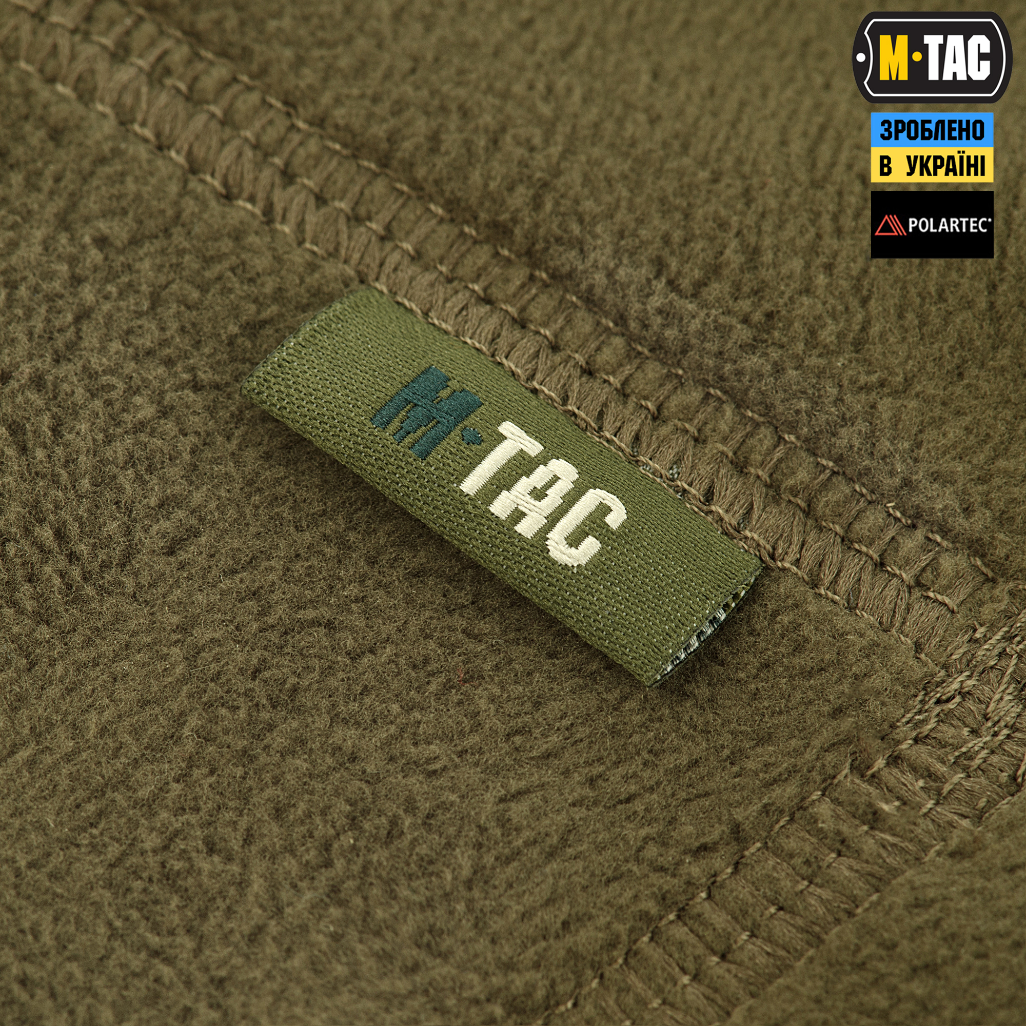 M-Tac шарф-труба анатомічний з затяжкою Polartec Dark Olive M-Tac шарф-труба анатомічний з затяжкою Polartec Dark Olive - Зображення 5