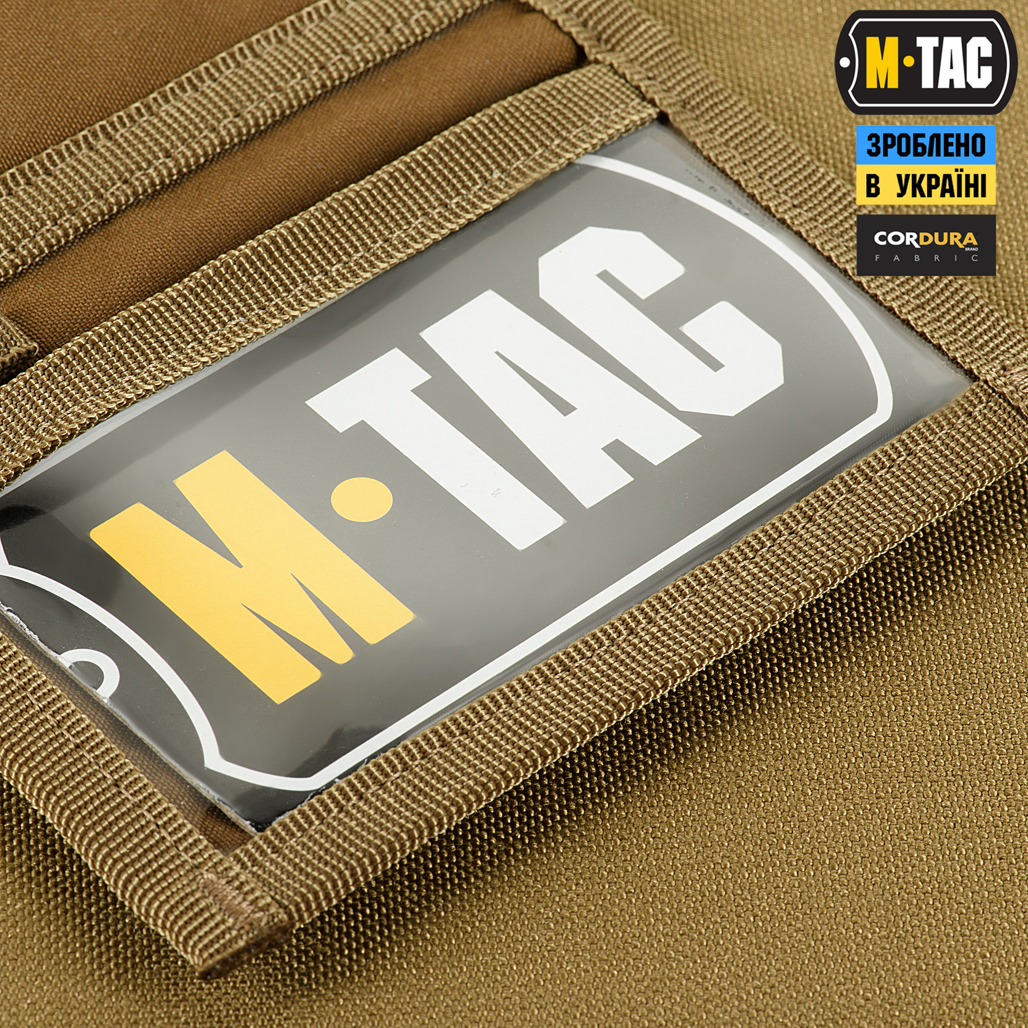 M-Tac кошелек Elite Gen.II Multicam M-Tac гаманець Elite Gen.II Multicam — изображение 9