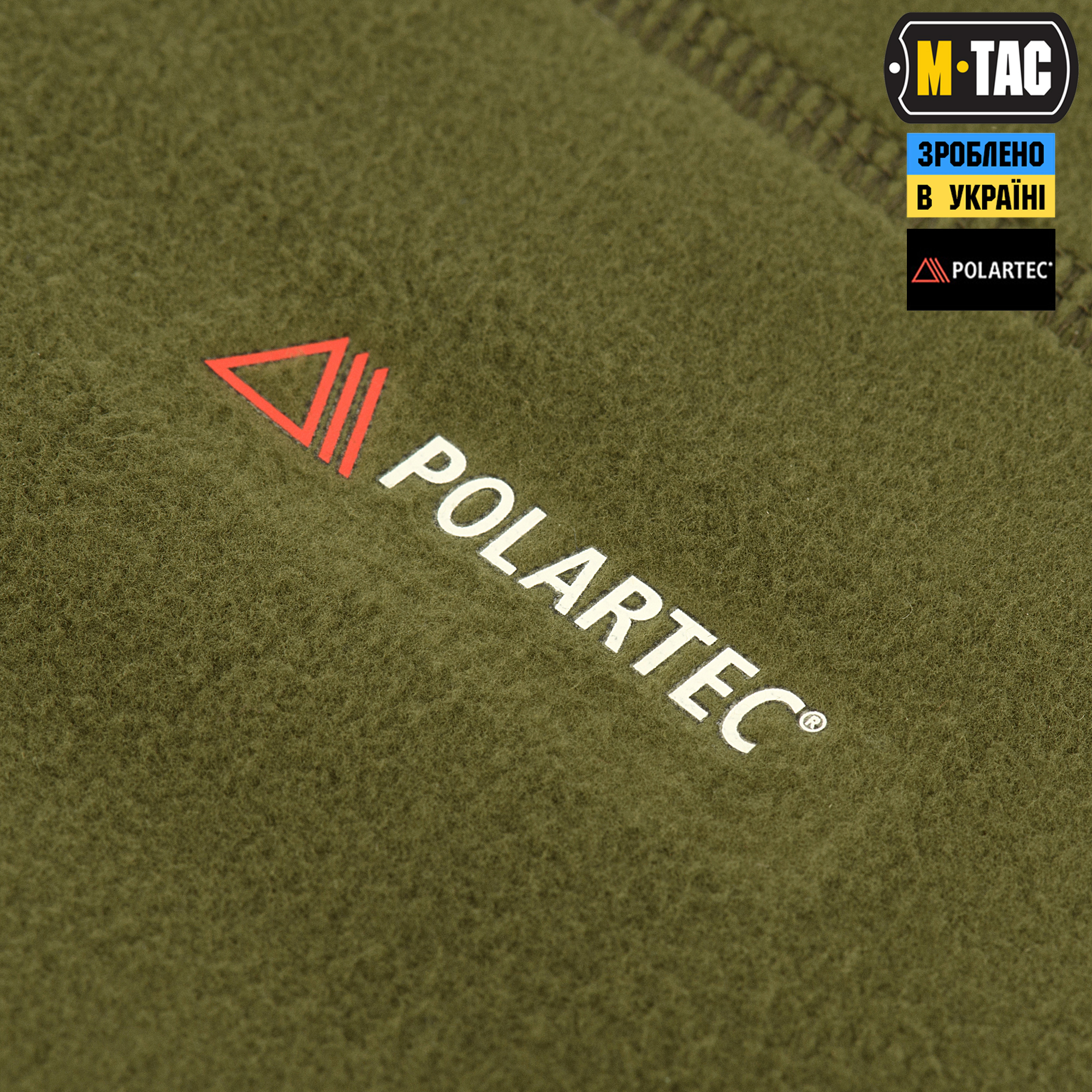 M-Tac шарф-труба анатомический Polartec Army Olive M-Tac шарф-труба анатомічний Polartec Army Olive — изображение 4