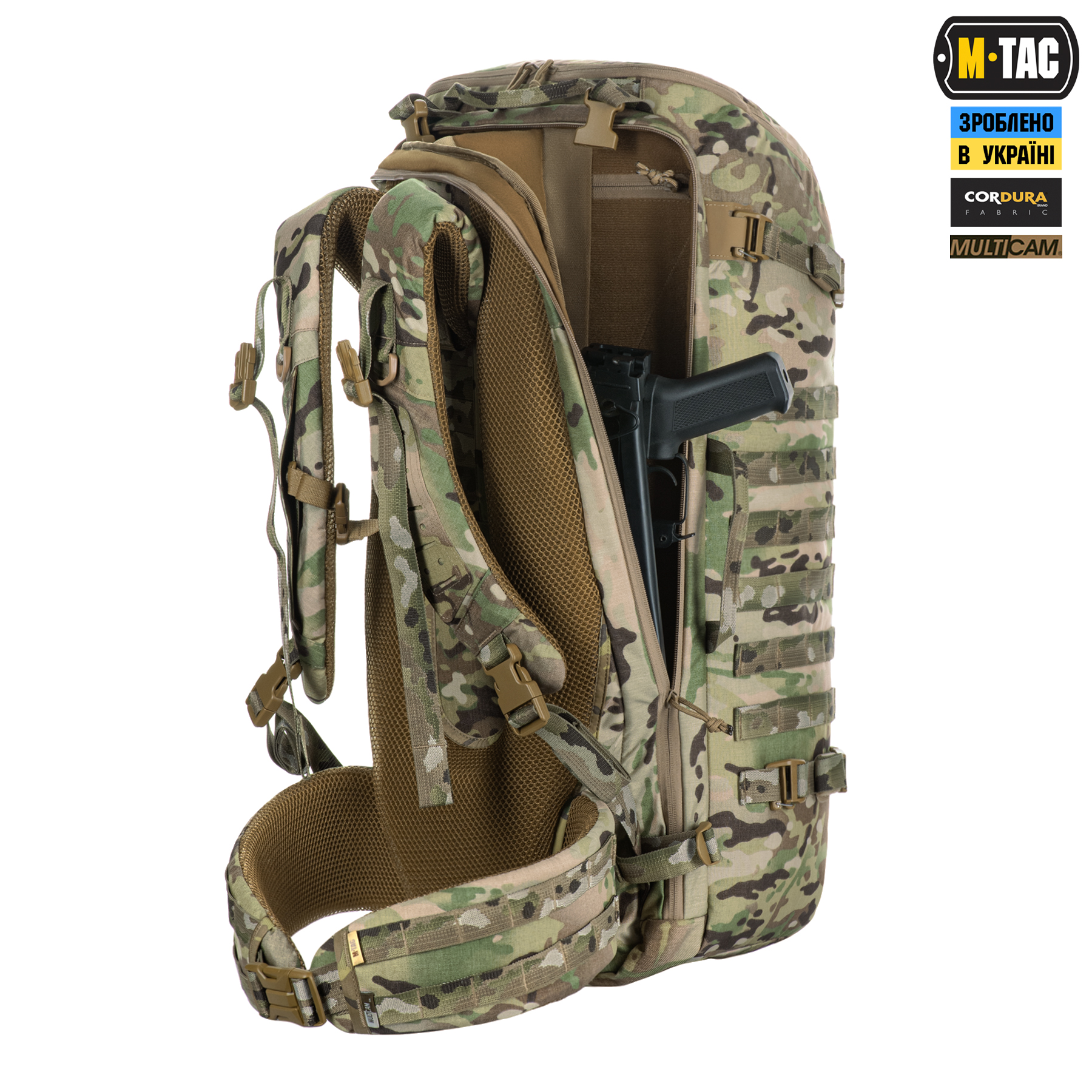 M-Tac рюкзак Large Gen.II Elite Multicam M-Tac рюкзак Large Gen.II Elite Multicam - Зображення 6