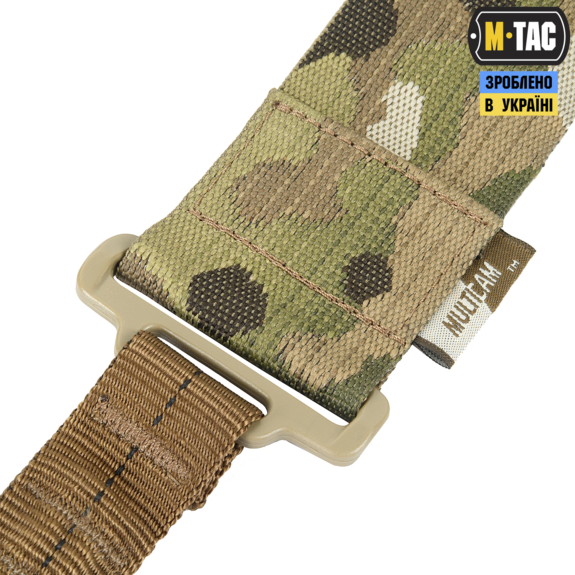 M-Tac ремінь збройовий одноточковий еластичний Multicam M-Tac ремінь збройовий одноточковий еластичний Multicam - Зображення 4