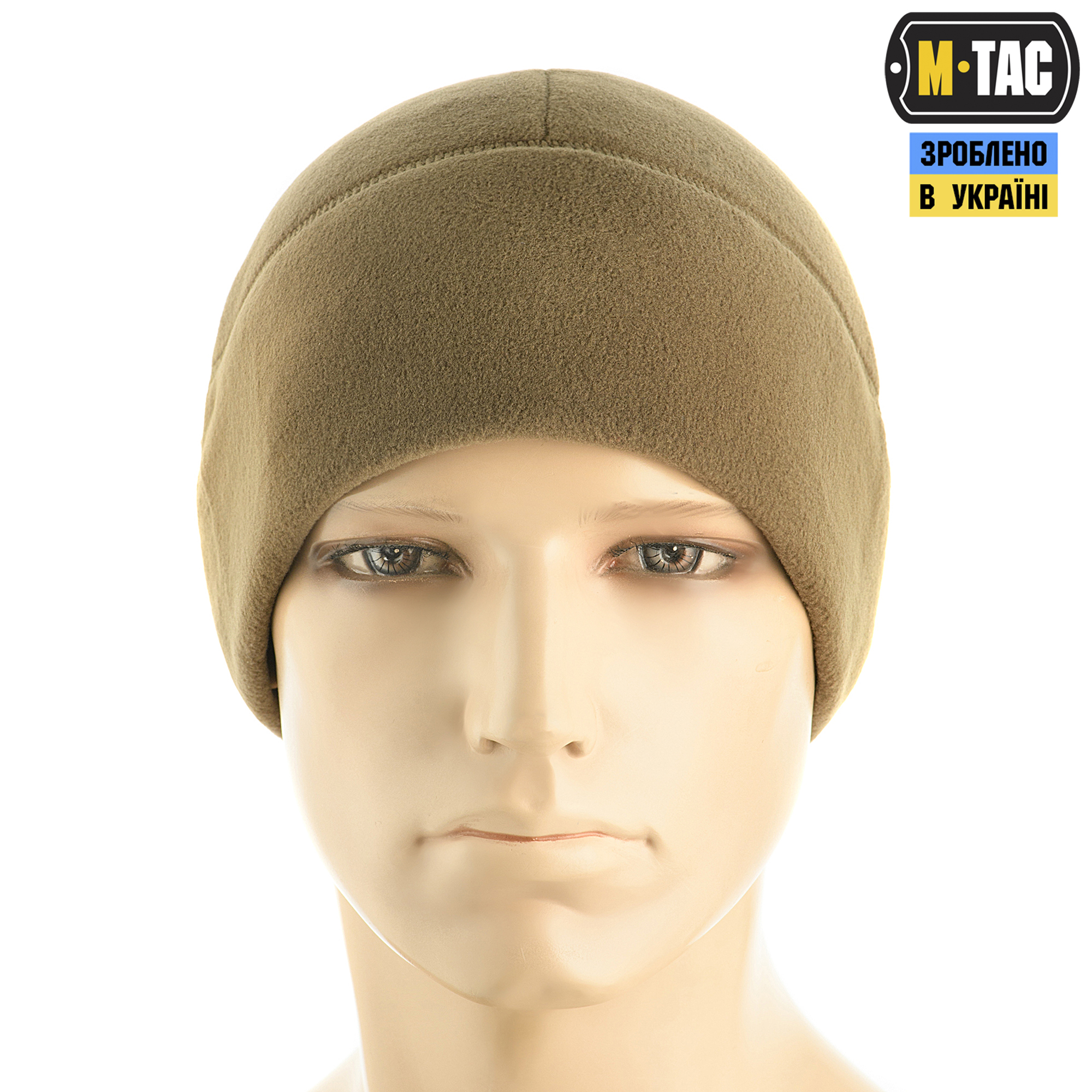 M-Tac шапка Watch Cap Premium фліс (250г/м2) Dark Olive M-Tac шапка Watch Cap Premium фліс (250г/м2) Dark Olive - Зображення 2
