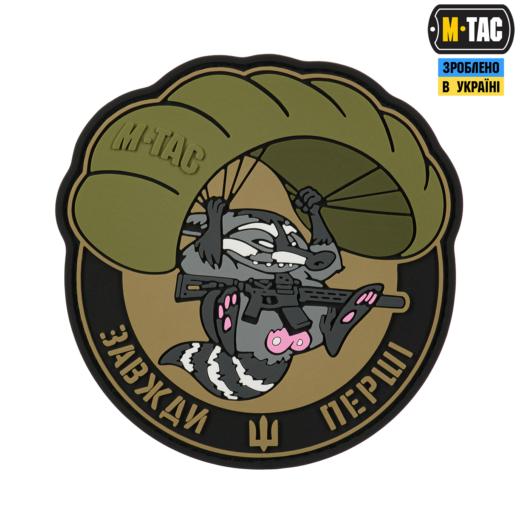 M-Tac нашивка Єнот (PVC) M-Tac нашивка Єнот (PVC)