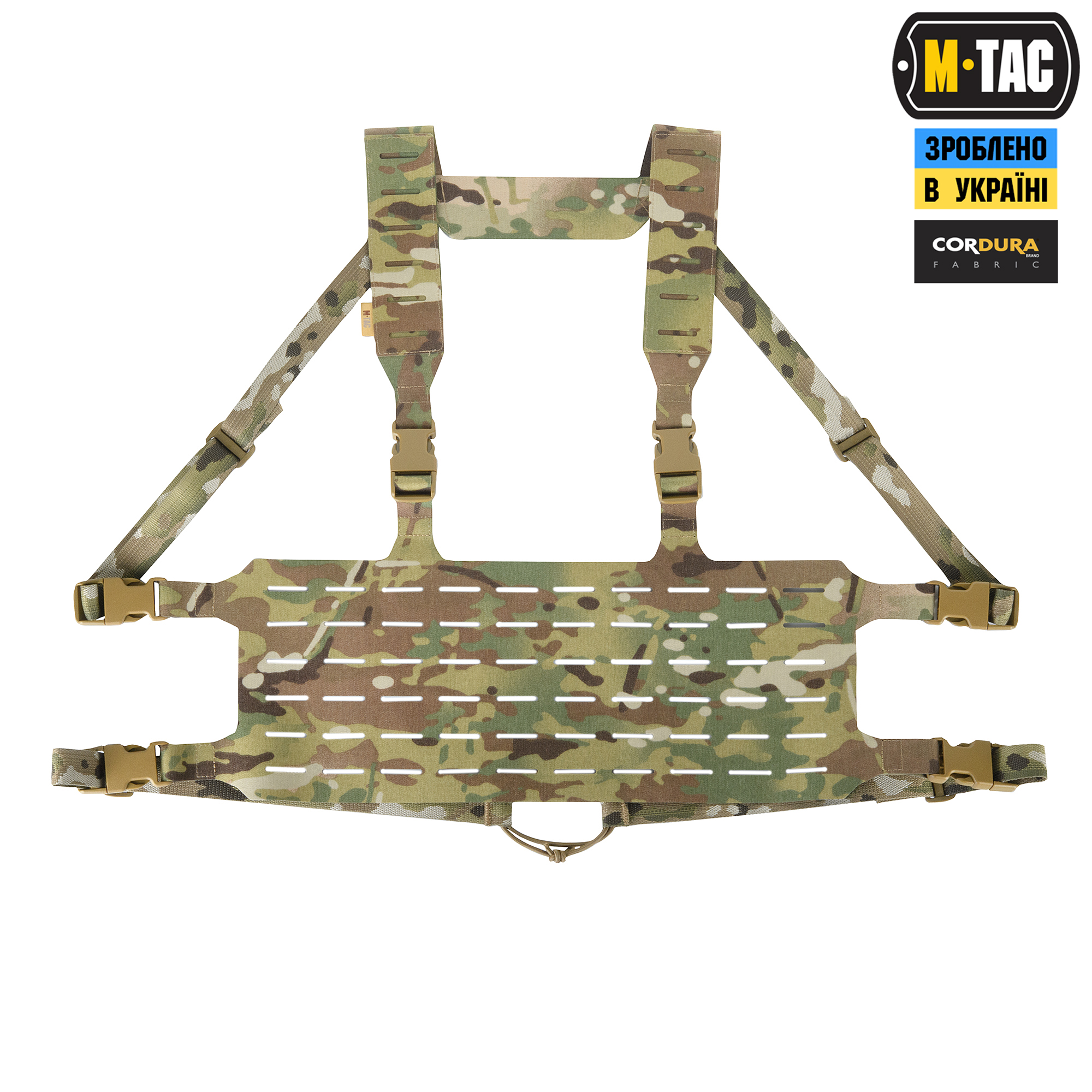 M-Tac Chest Rig Паляниця Elite Multicam M-Tac Chest Rig Паляниця Elite Multicam
