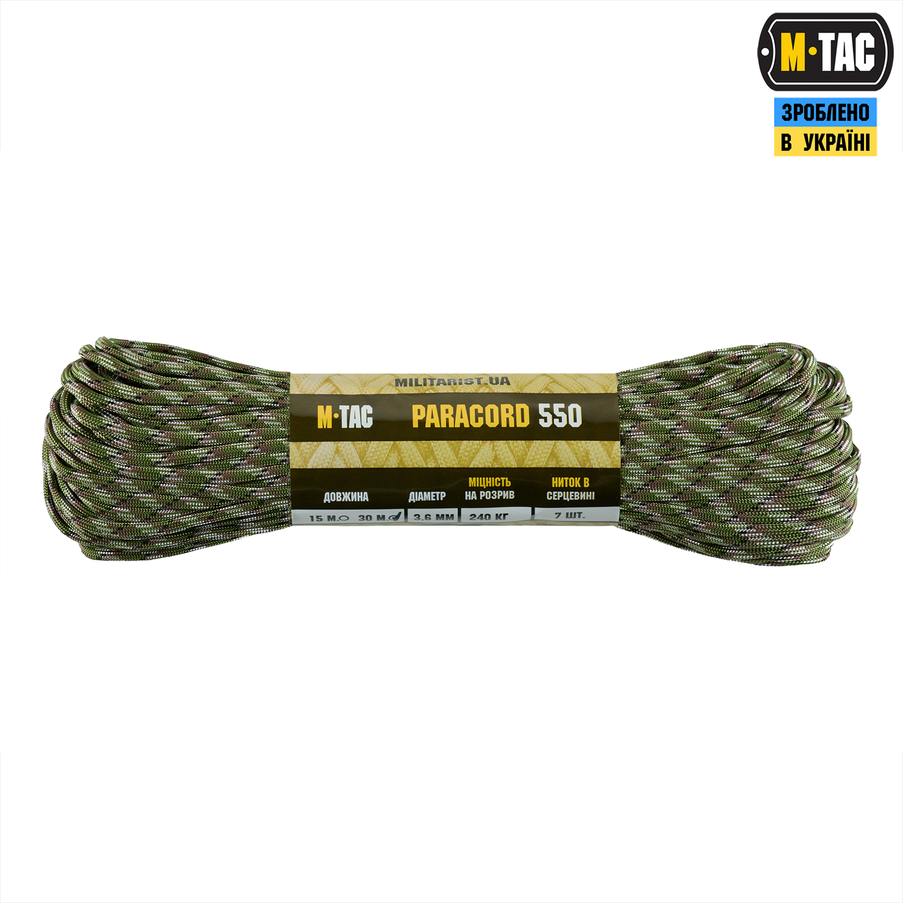 M-Tac паракорд 550 type III Snow Ranger 30м M-Tac паракорд 550 type III Snow Ranger 30м