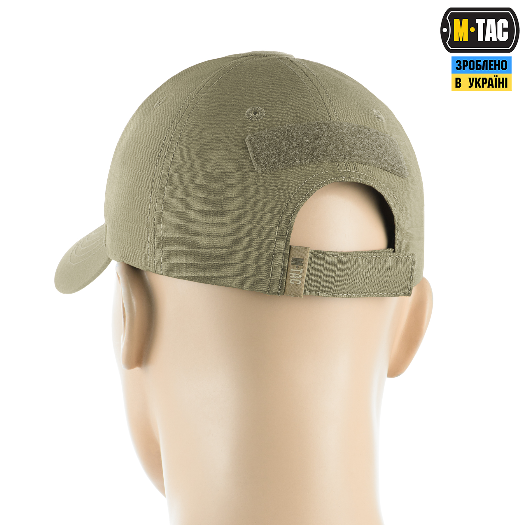 M-Tac бейсболка тактична Elite Flex ріп-стоп Tan M-Tac бейсболка тактична Elite Flex ріп-стоп Tan - Зображення 3