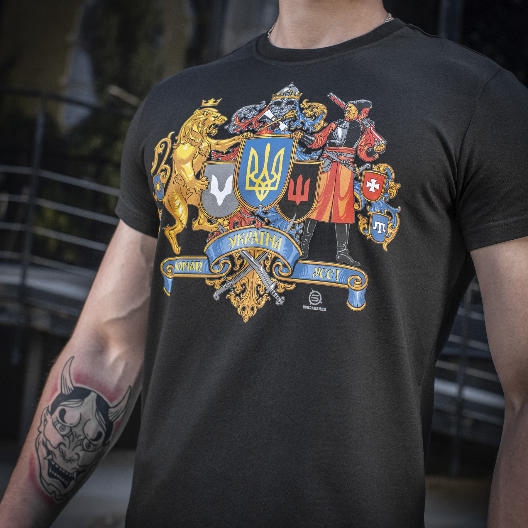 M-Tac футболка Україна понад усе! Black M-Tac футболка Україна понад усе! Black - Зображення 9