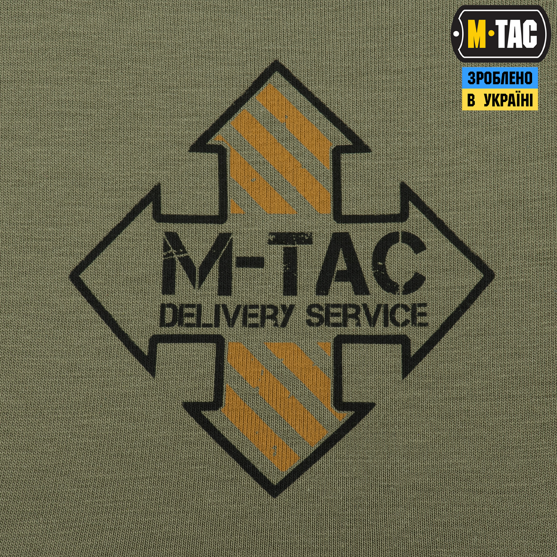 M-Tac футболка Delivery Service Light Olive M-Tac футболка Delivery Service Light Olive — изображение 9