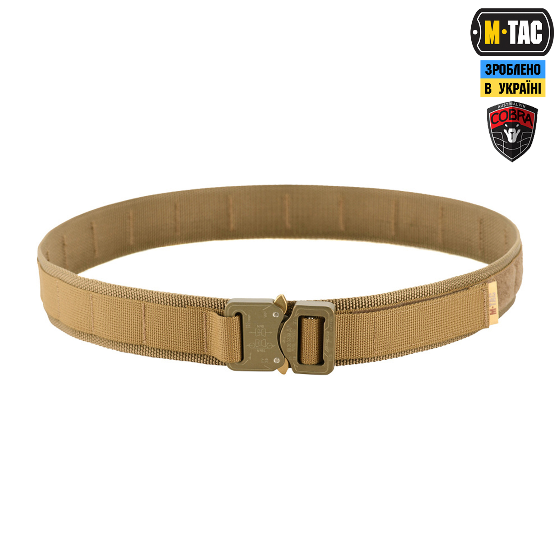 M-Tac ремінь Cobra Buckle Tactical Belt Coyote M-Tac ремінь Cobra Buckle Tactical Belt Coyote