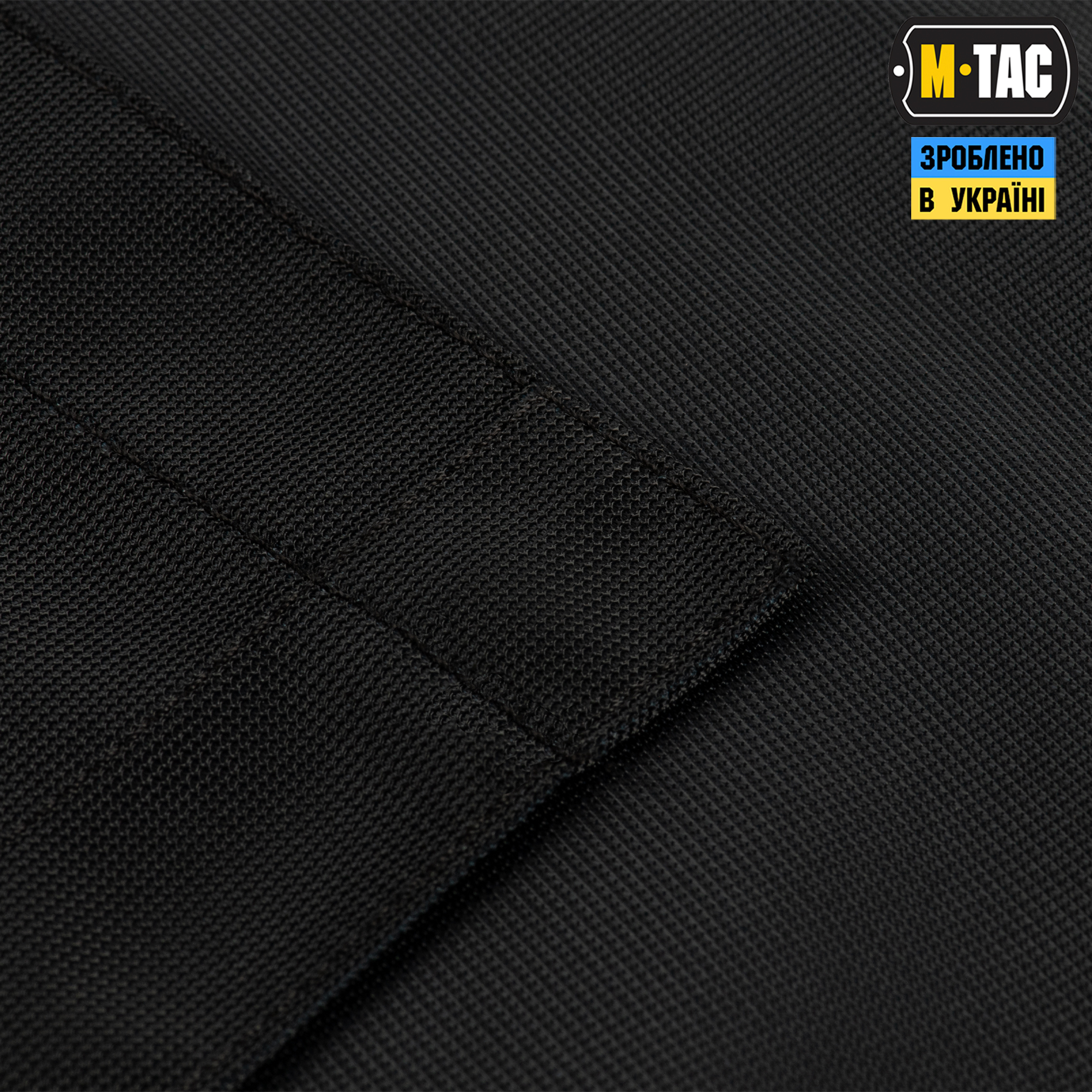 M-Tac прапор Odin Mystery 630x900 Black M-Tac прапор Odin Mystery 630x900 Black - Зображення 6
